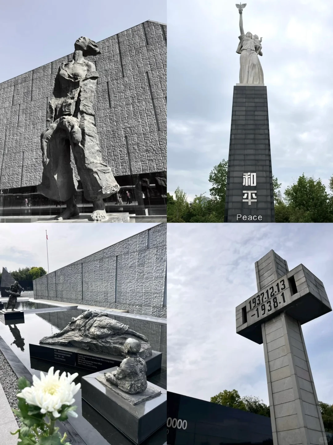 🏮南京3️⃣天2️⃣晚旅游攻略 | 人均600r