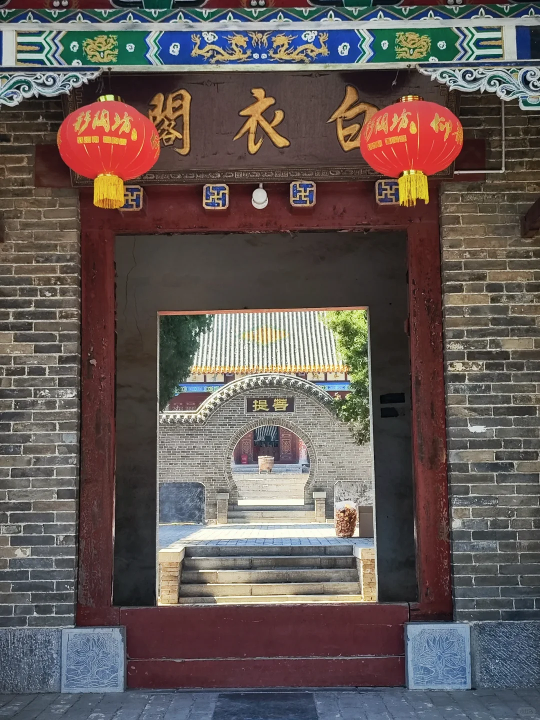 浚县姑山景区：一片趋向于荒凉的信仰之地