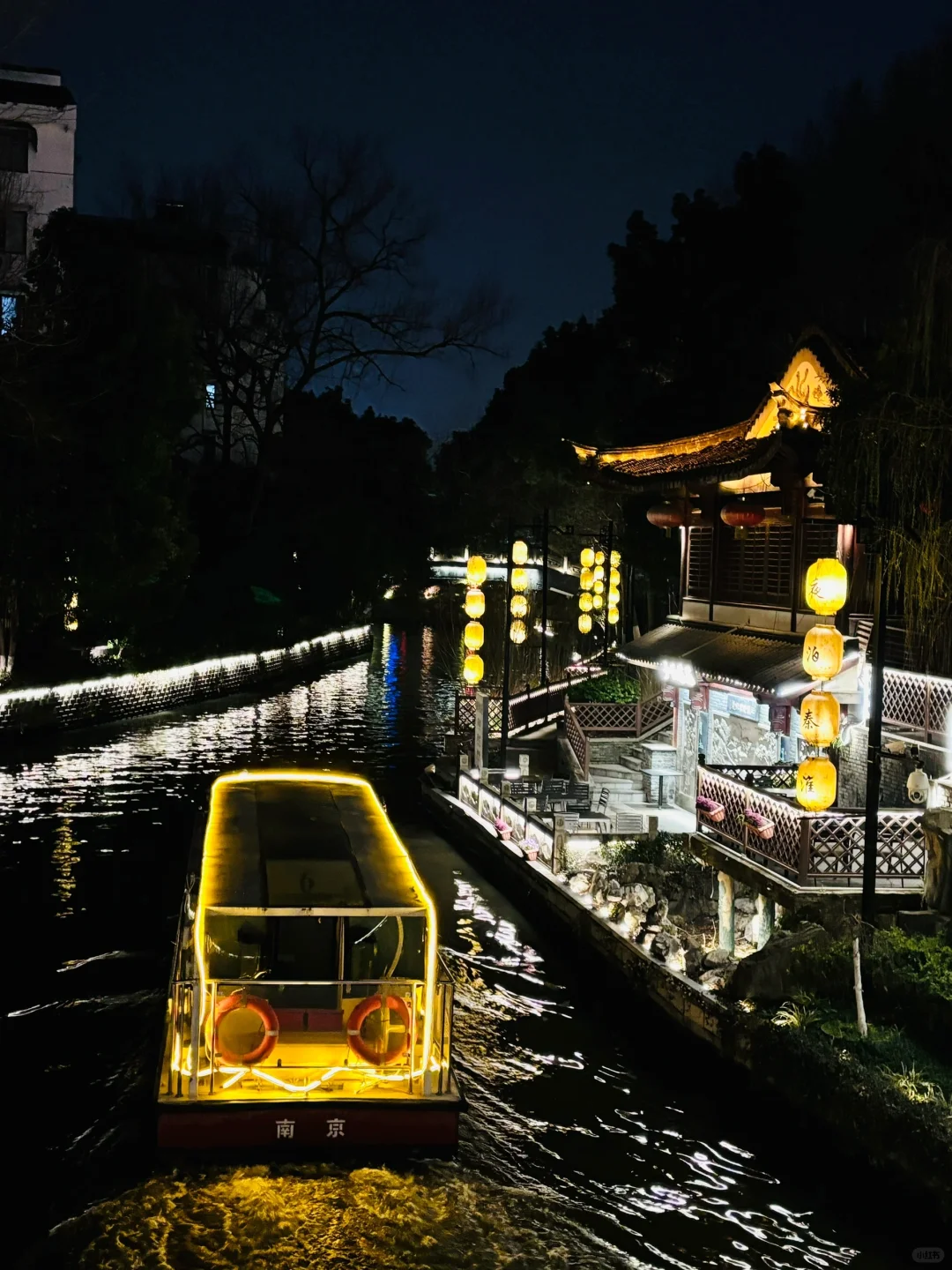 🏮南京3️⃣天2️⃣晚旅游攻略 | 人均600r