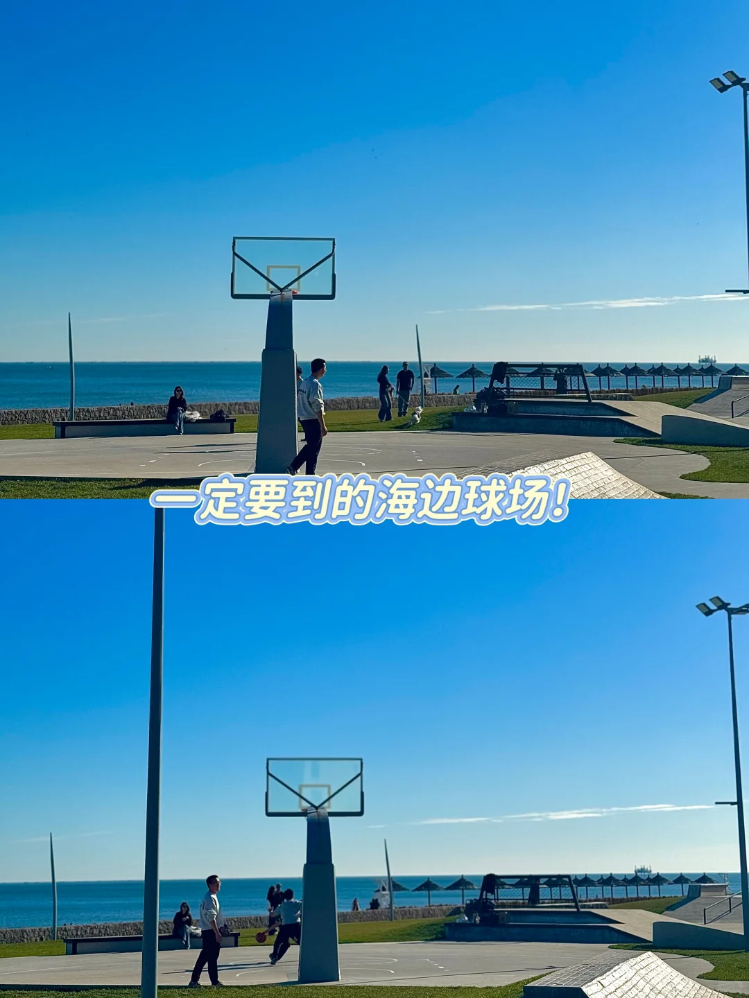 成都✈️阿那亚｜3天2晚详细攻略