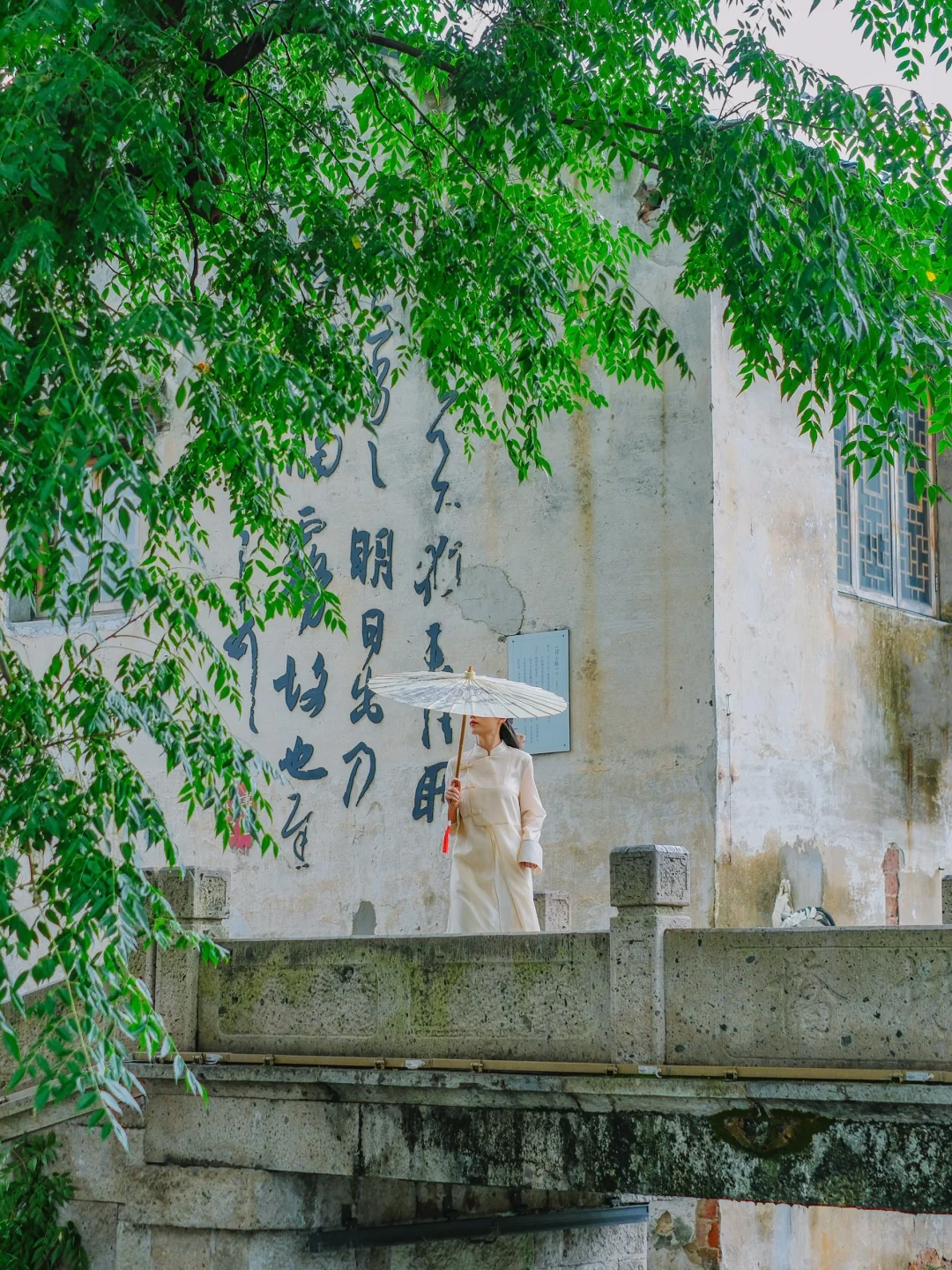 比起苏杭，我更爱这个低调的梦中江南‼️