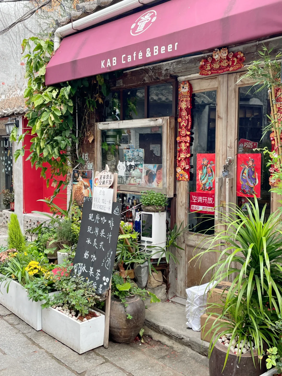 这里不是云南！是深圳！！这一次去有风的地方~