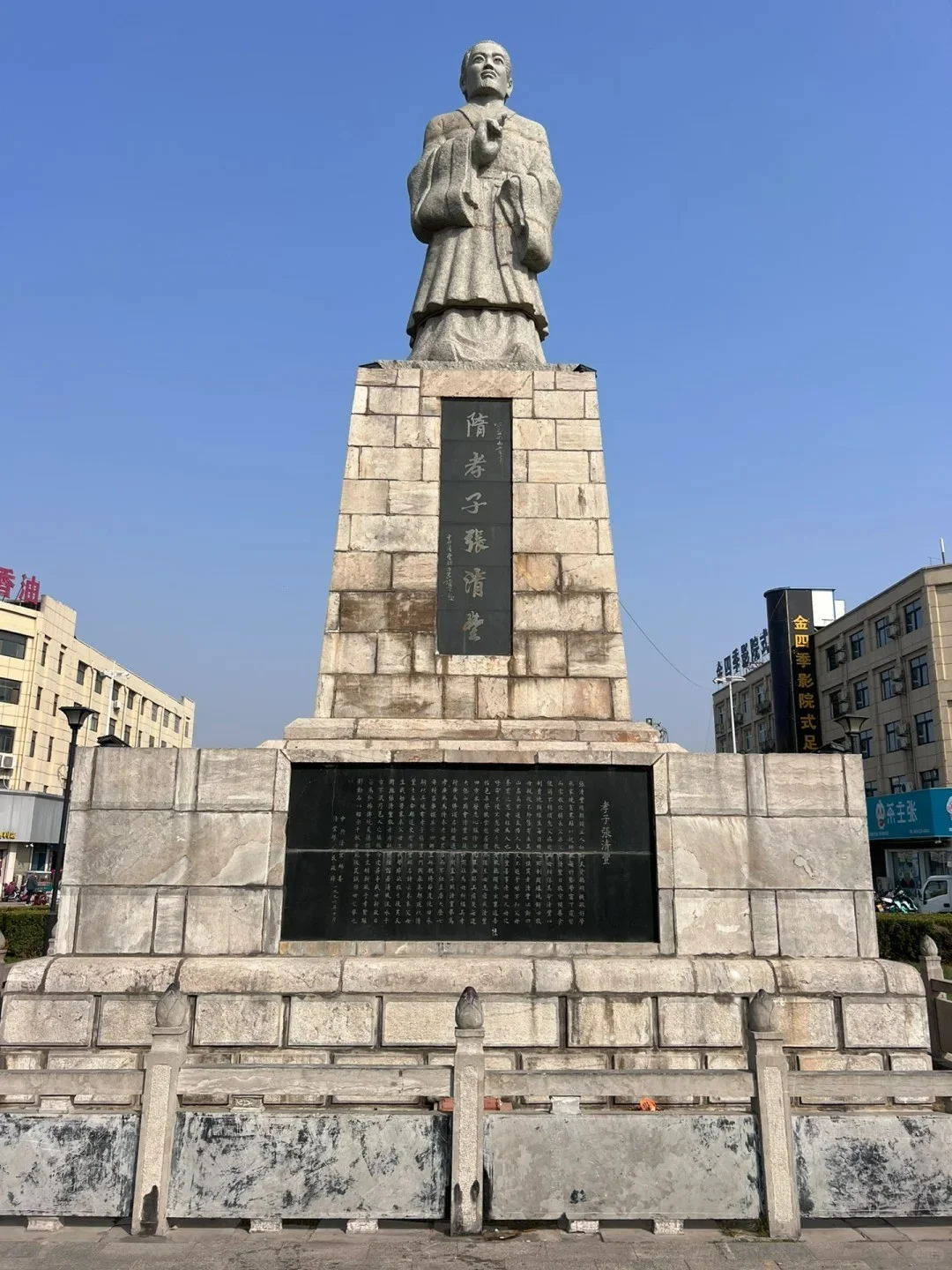 🏯濮阳必去9大景点全攻略