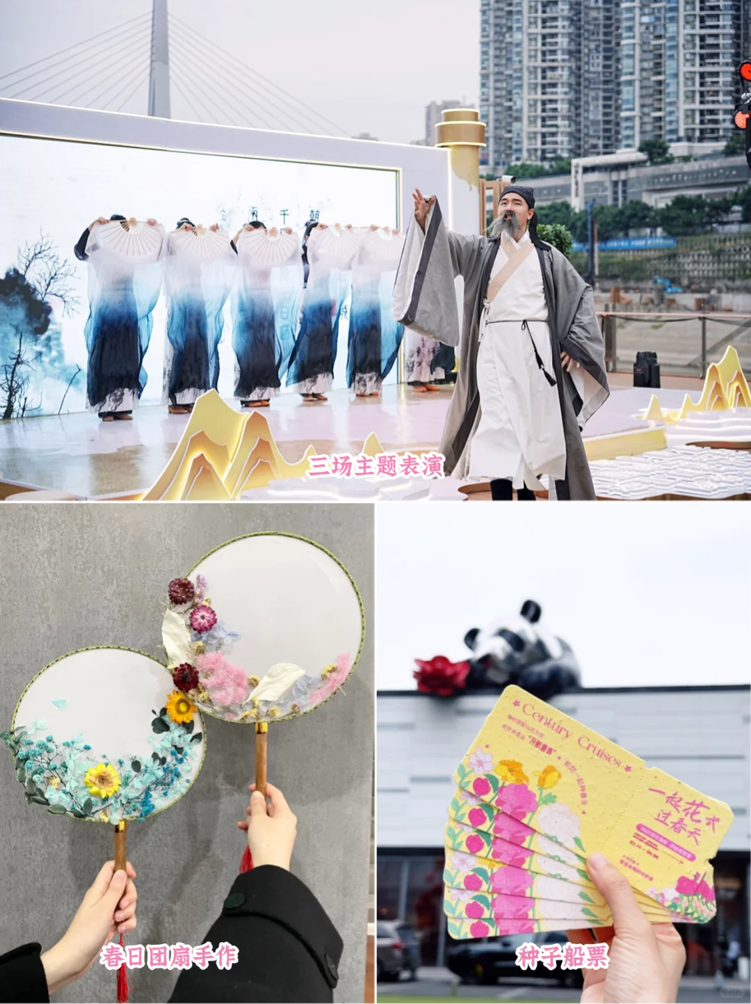 699元一日游三峡！5个隐藏彩蛋就值回票价！