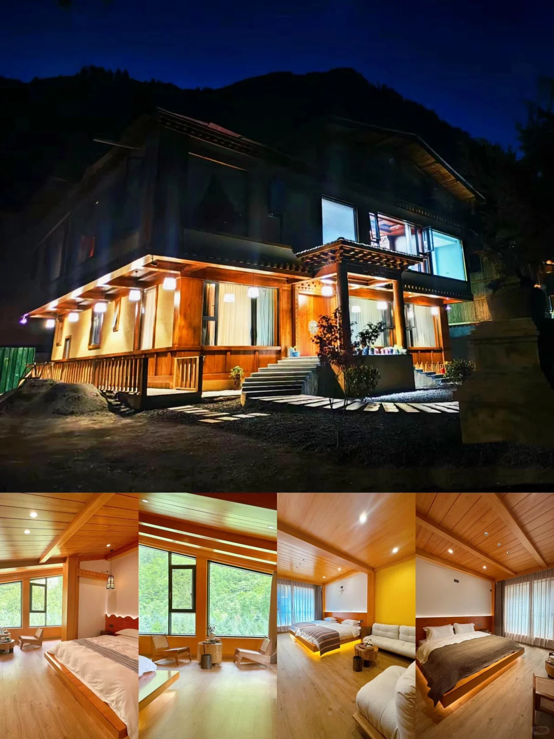 九寨沟沟内民宿怒推！连住3晚包饭值哭了😭