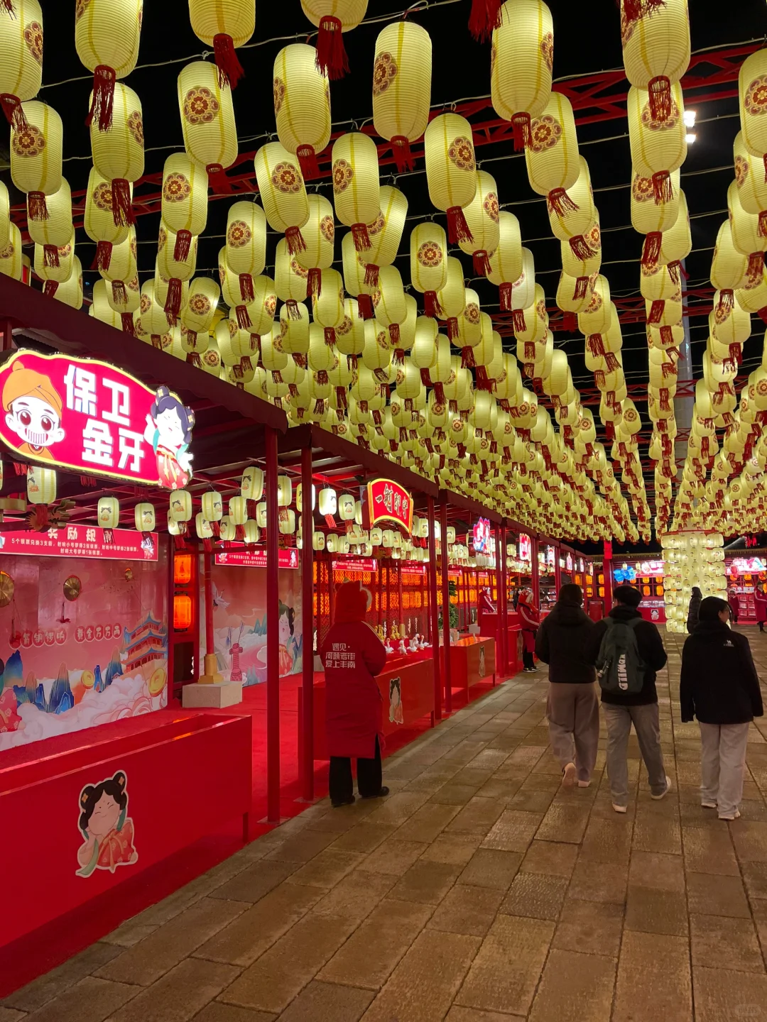 唐山河头老街｜稀罕您来🏮