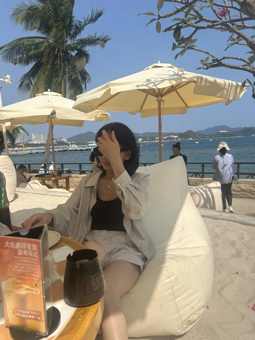 三亚旅游攻略🏝️