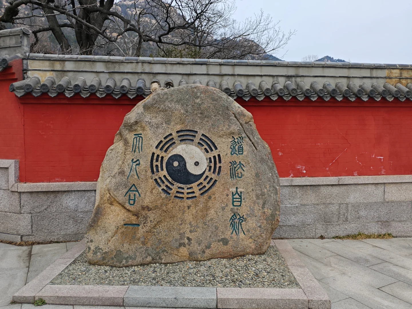 大自然真的是鬼斧神工，一切都完美的刚刚好