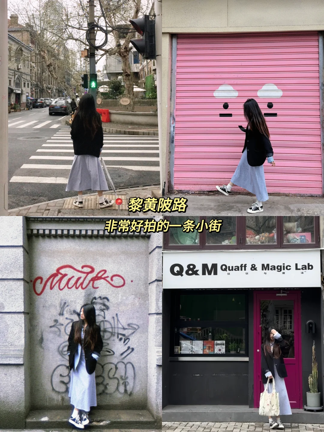 武汉已回。。。真诚提醒还未出行的😢😢😢