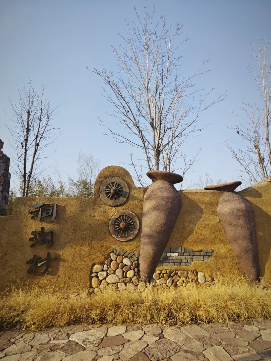 探秘邯郸的“废弃798”艺术街区