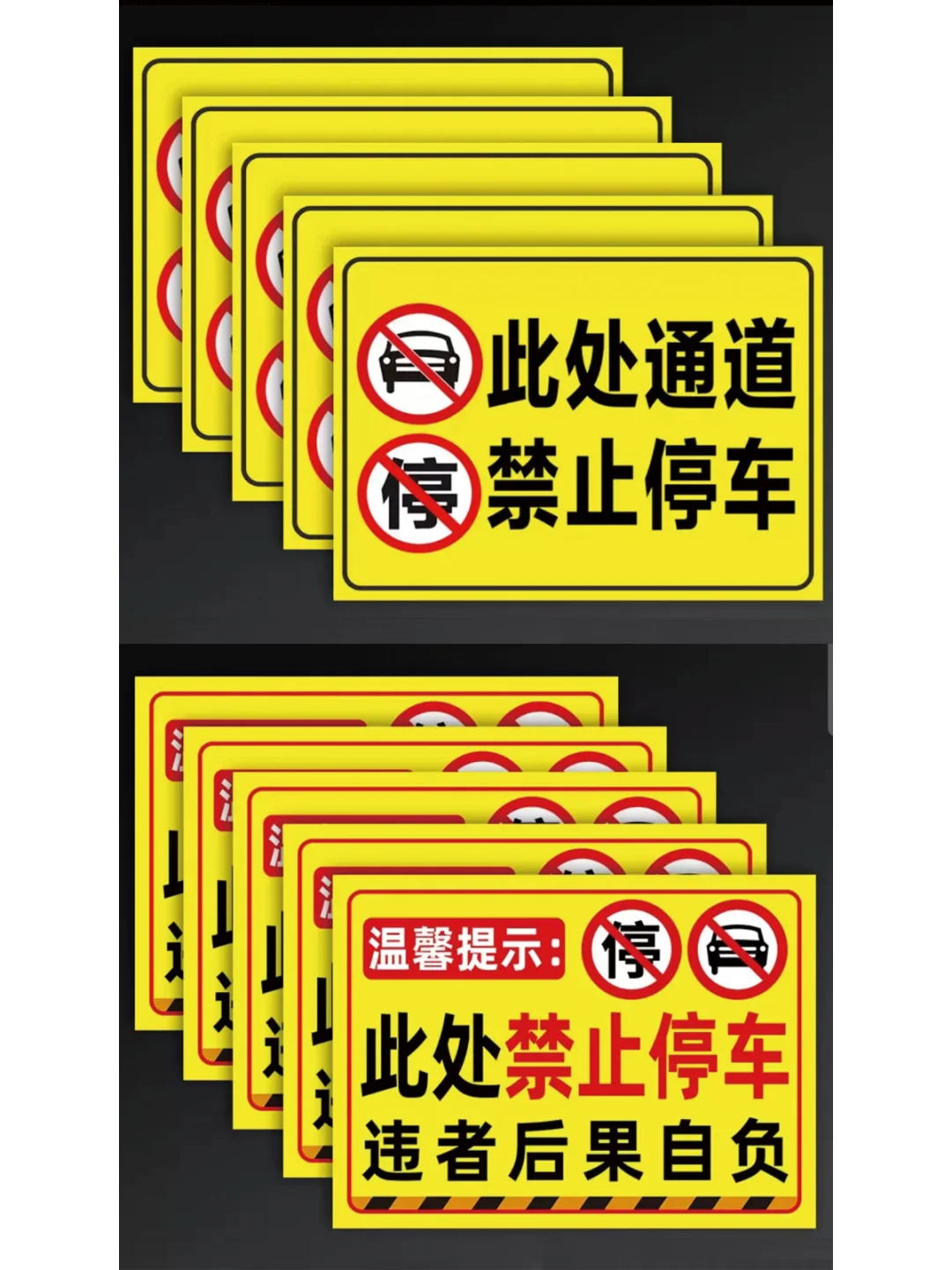 甘孜钱库旅游景区门票激光伪标产业节能环保