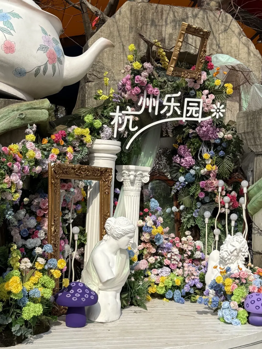 🎊杭州乐园遛娃秘籍，亲子欢乐嗨天