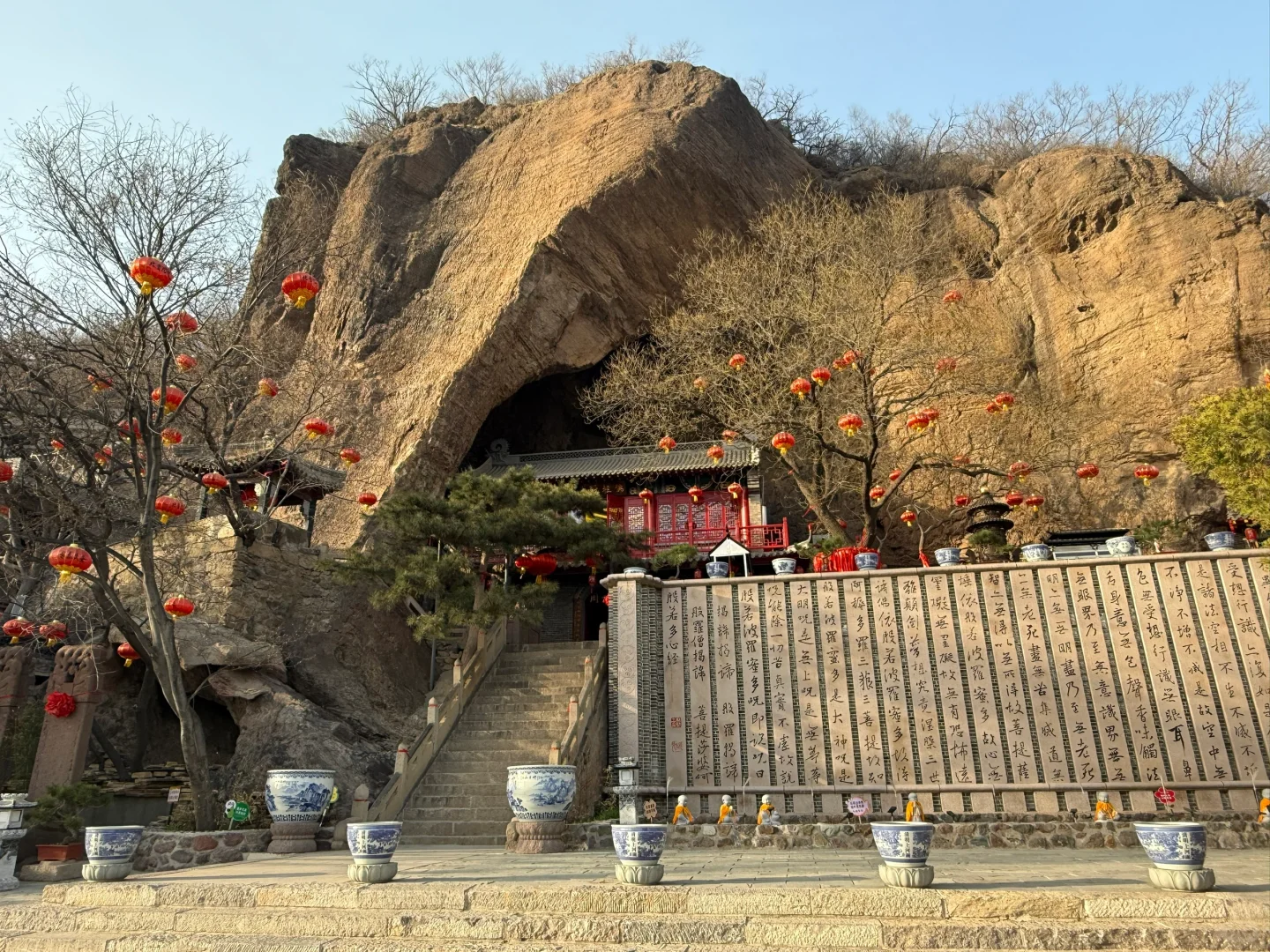 锦州•北普陀山