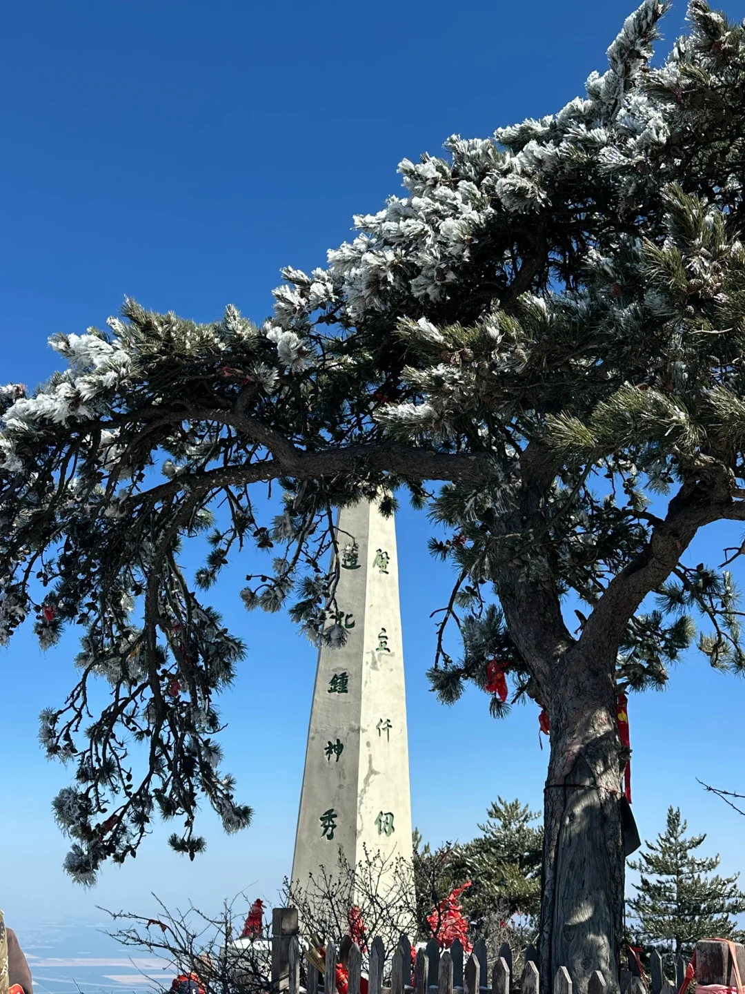 西安旅游攻略总结(一)