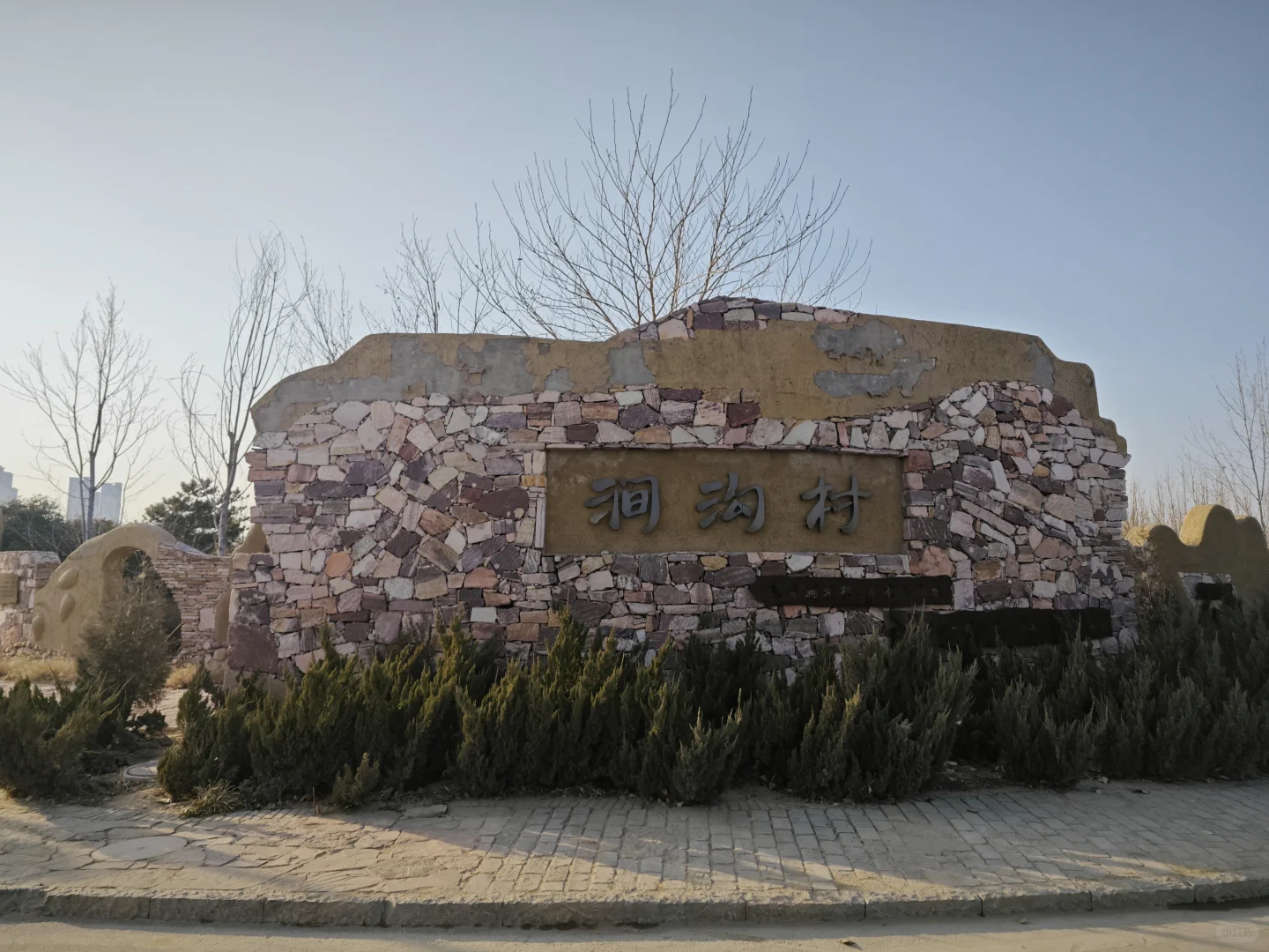 探秘邯郸的“废弃798”艺术街区