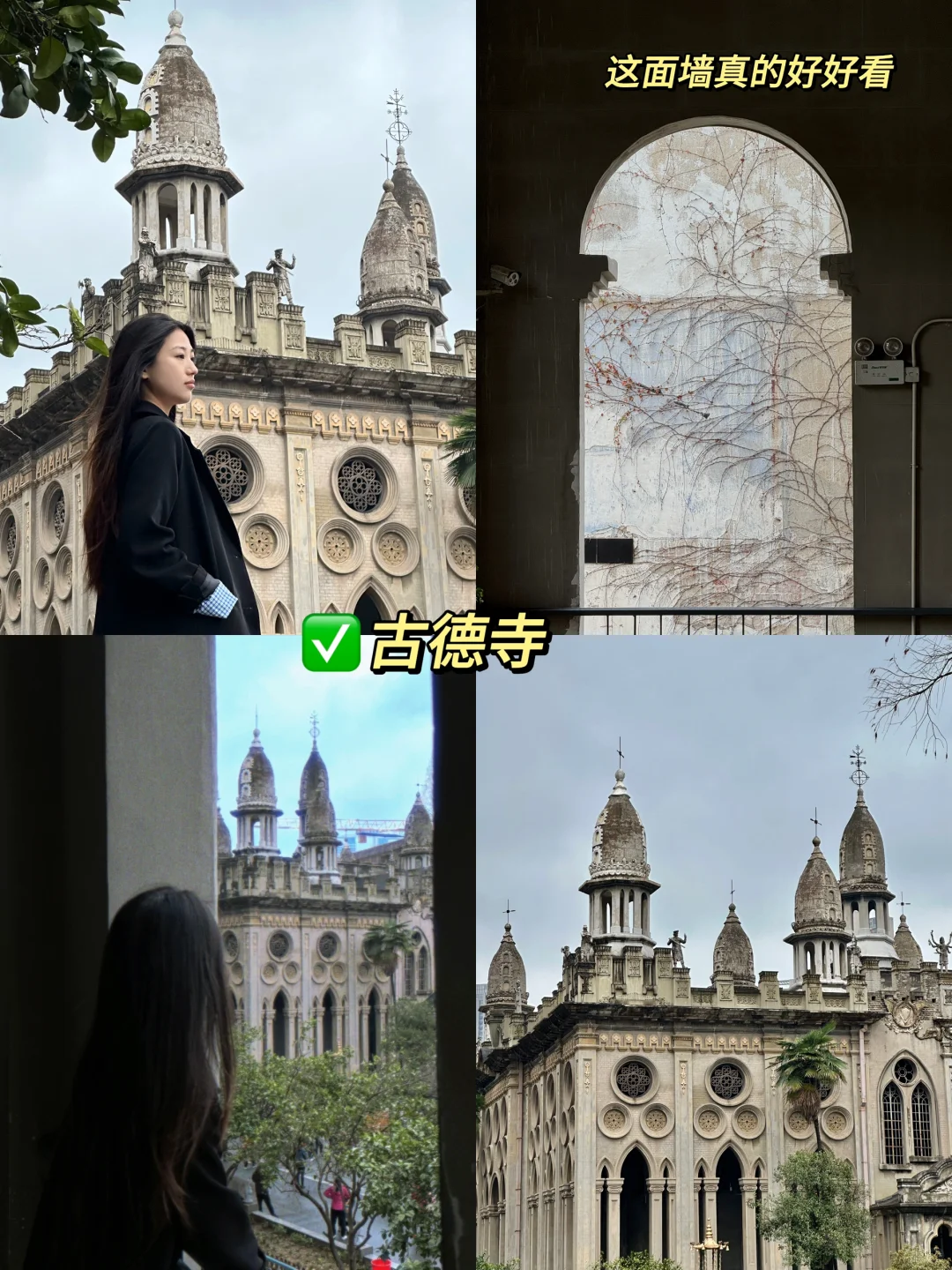 武汉已回。。。真诚提醒还未出行的😢😢😢