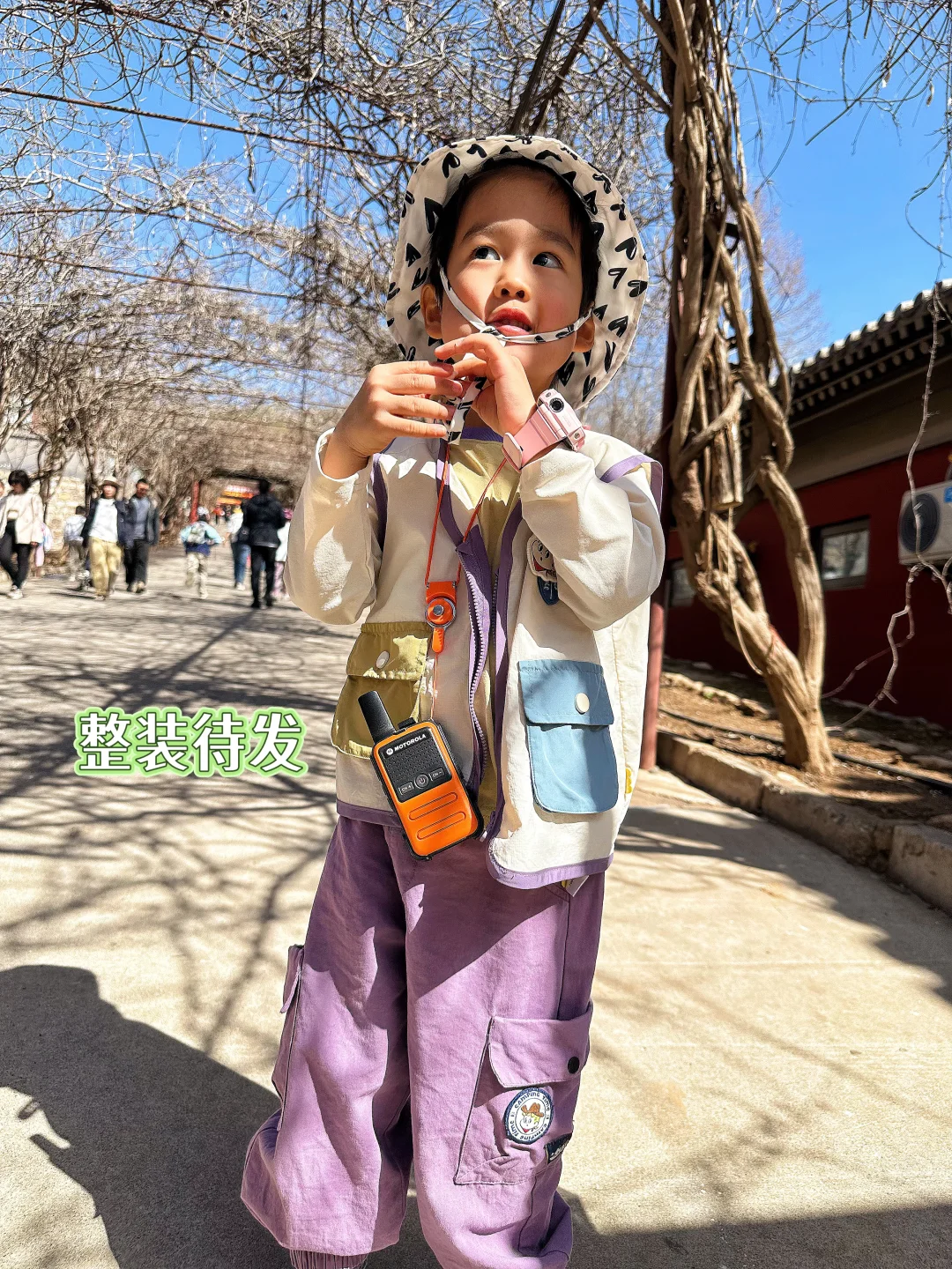 ✨每周一山｜低幼亲子徒步，不负春日好时光！