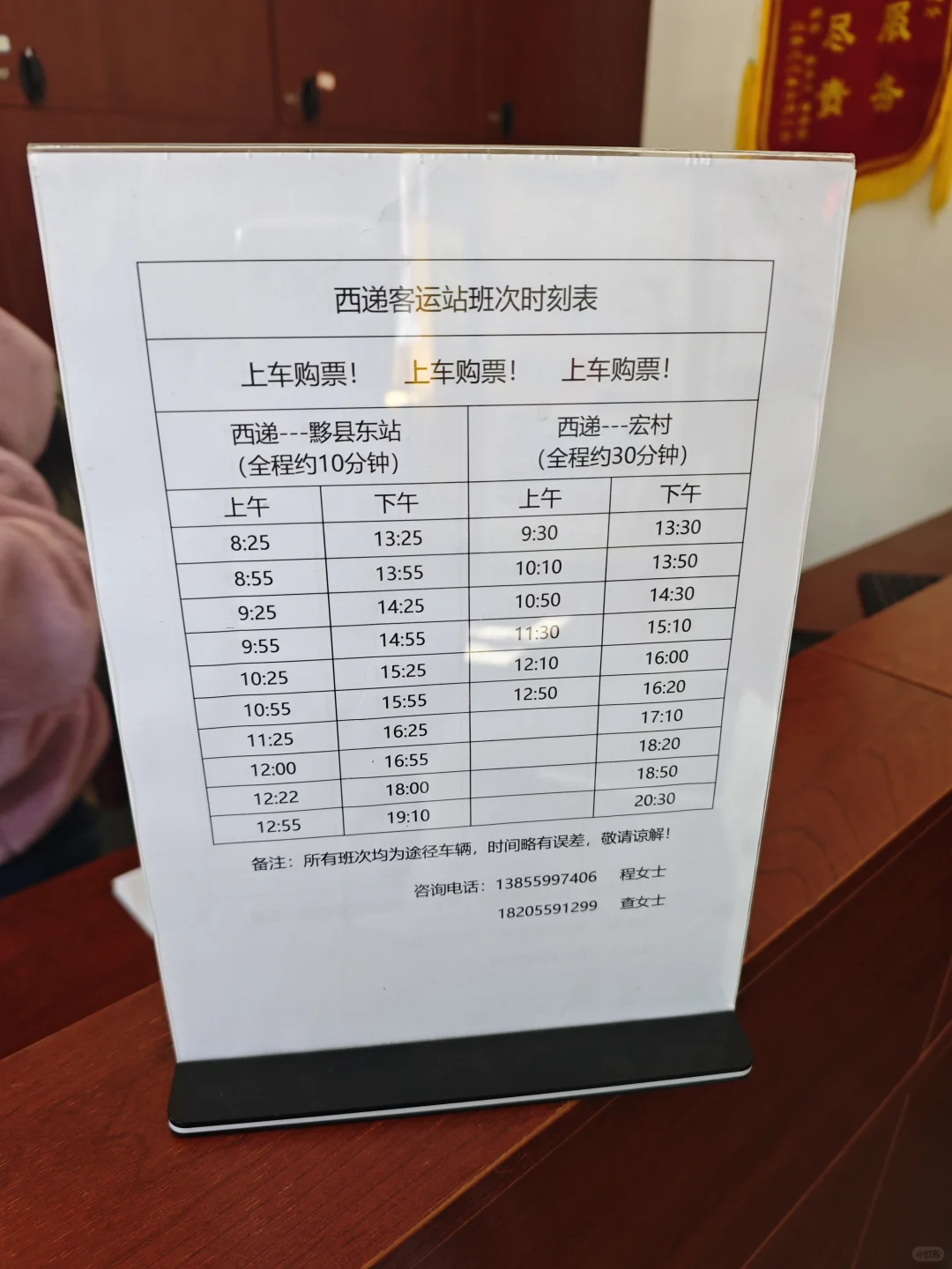 景德镇+婺源+黄山旅游攻略