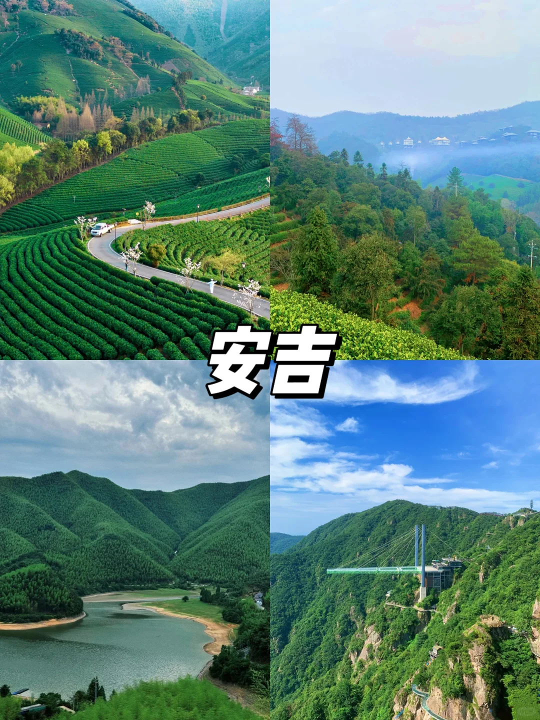 清明江浙沪周边游|这9个宝藏城市一定要去🆚