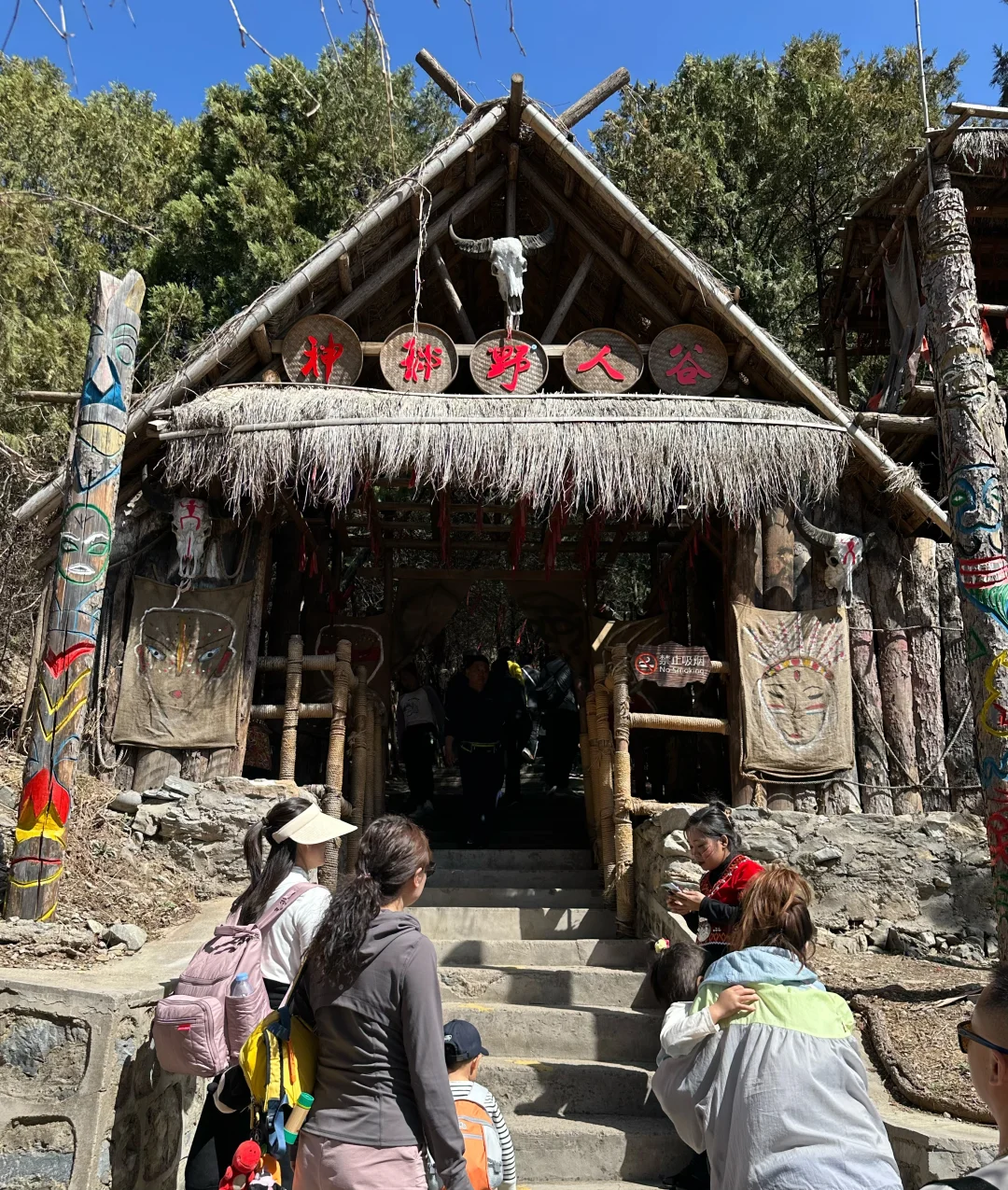 ✨每周一山｜低幼亲子徒步，不负春日好时光！