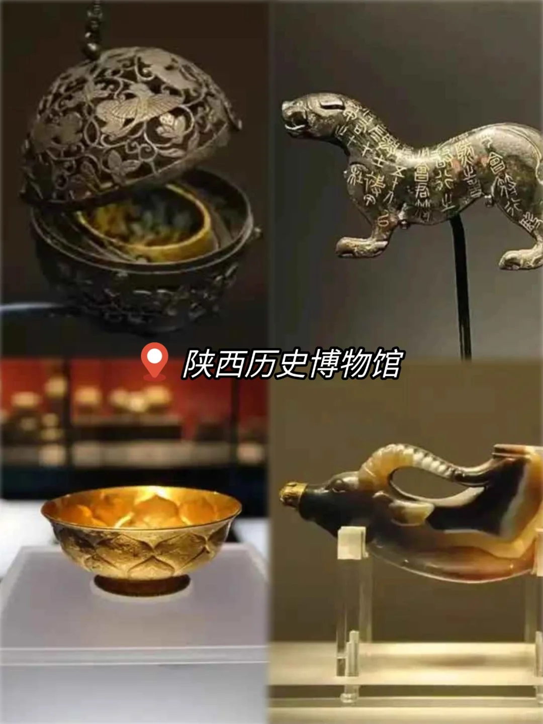 西安 3 - 5 月旅游攻略已完善✌赶紧来抄作业