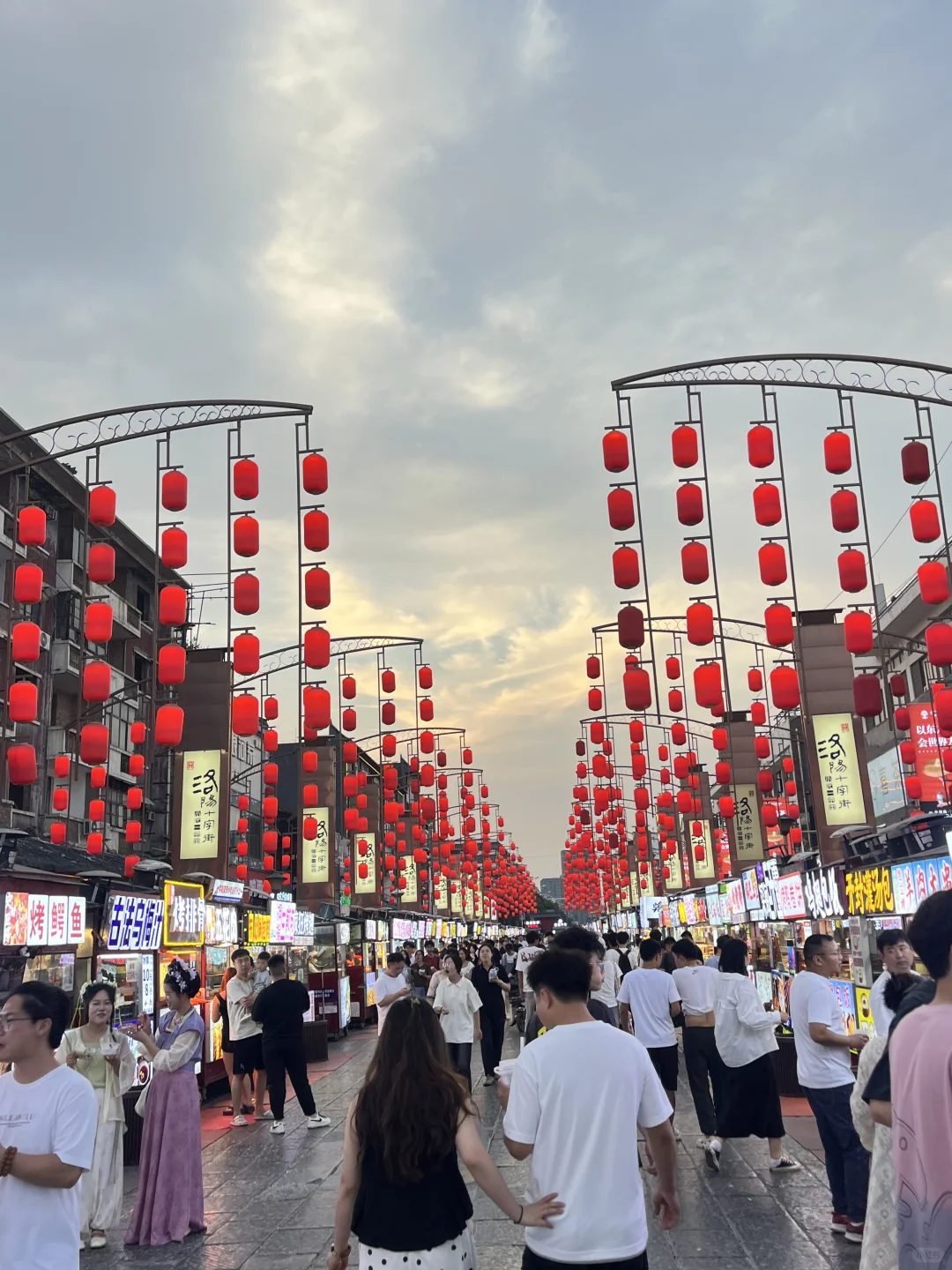03女大📍洛阳/三天二夜详细版旅游攻略❗️