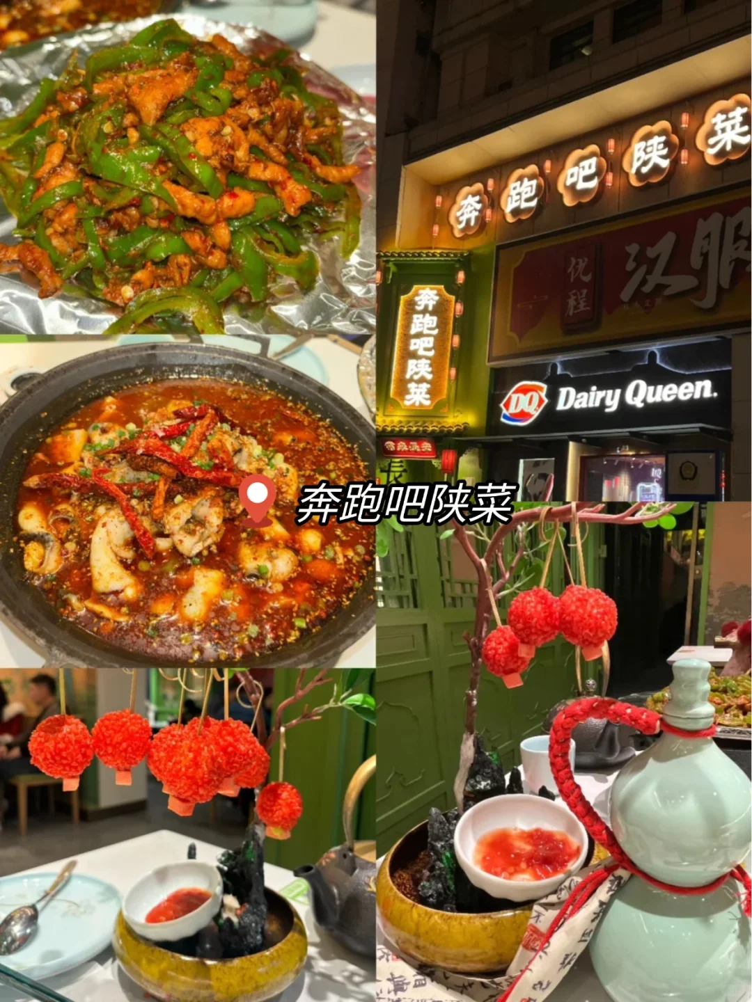 西安 3 - 5 月旅游攻略已完善✌赶紧来抄作业