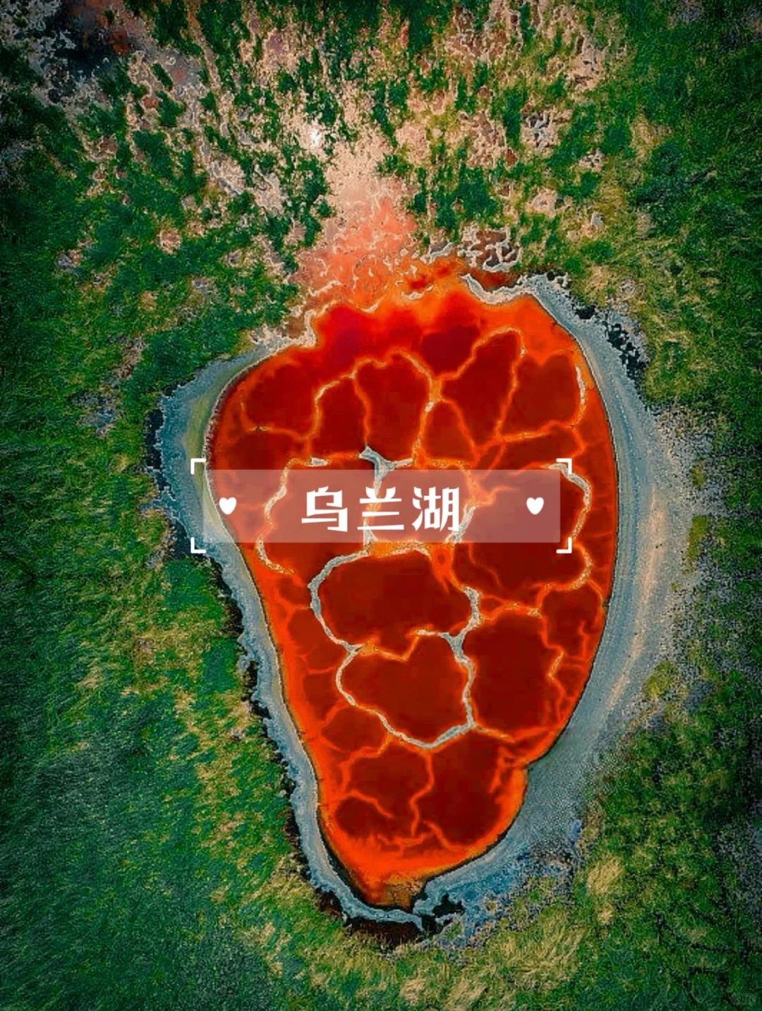 清明五一避开90%人潮 预算1K+冲腾格里沙漠