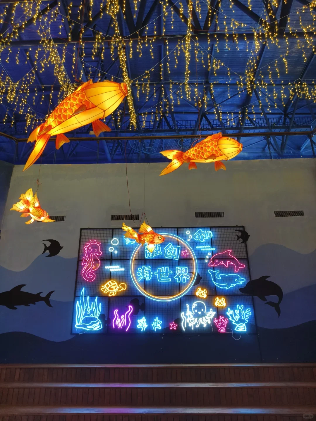 网红拍照打卡灯光美陈霓虹灯造型设计制作