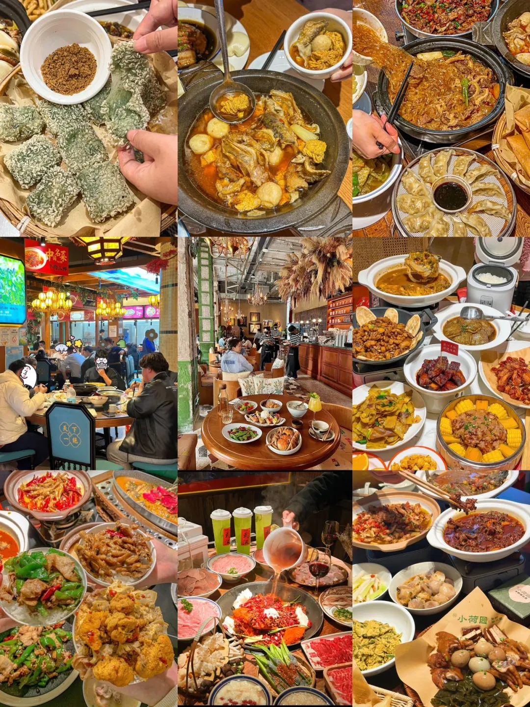 武汉已回….只想说一些难听的大实话……