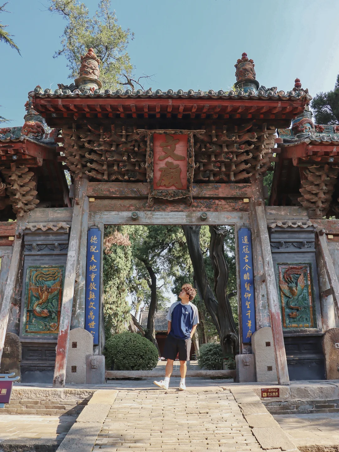 真正小众又好玩的访古小城，我再推荐几个