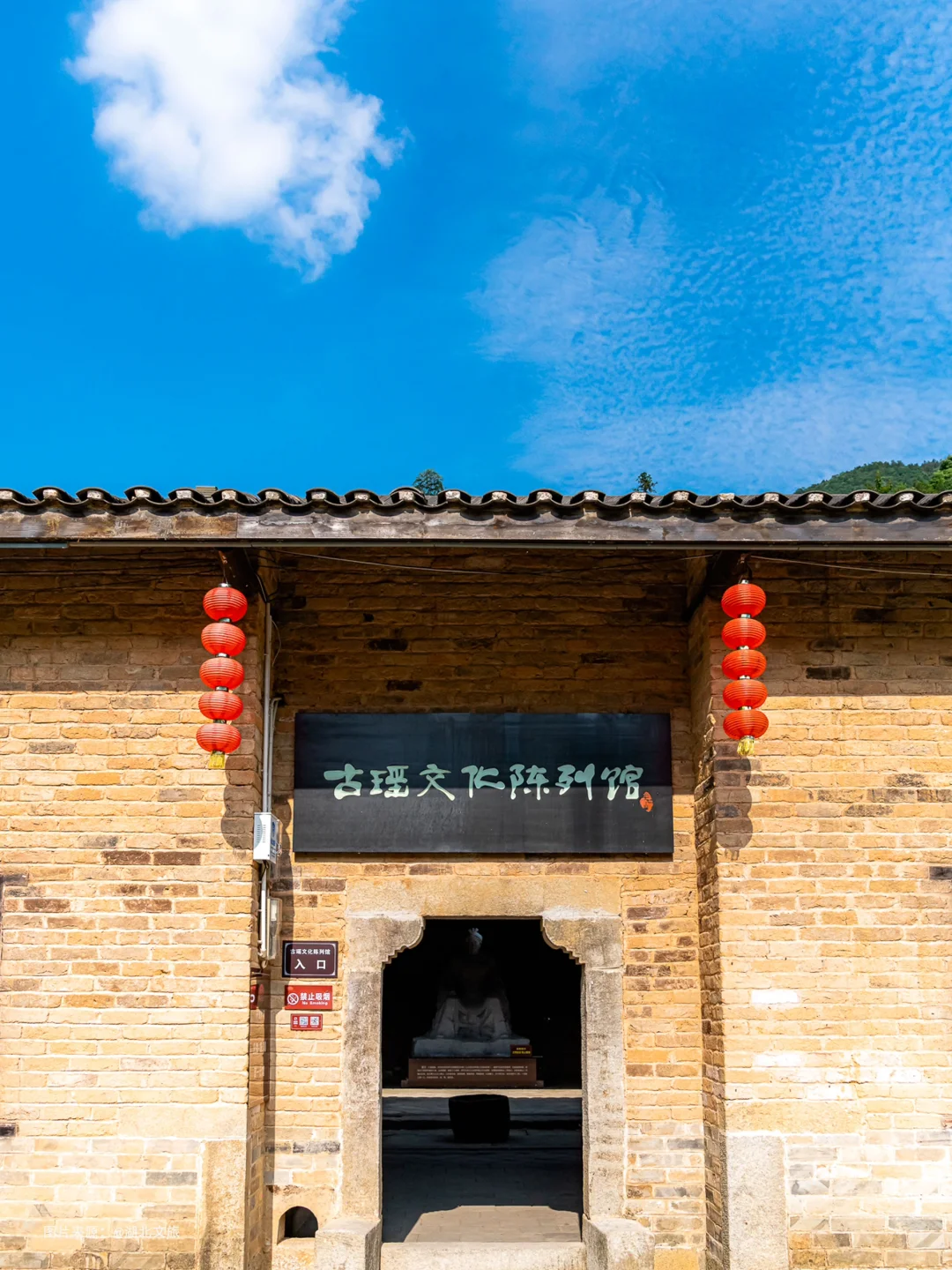 来湖北极少人知的古村，做一天精神村民