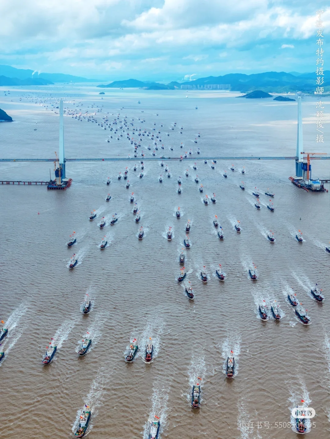 假期海边旅行，松兰山景区。