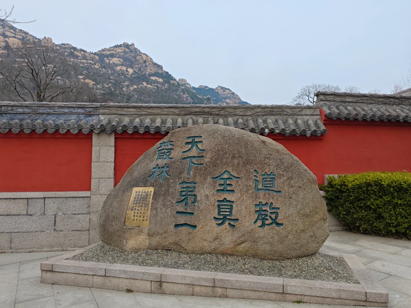 大自然真的是鬼斧神工，一切都完美的刚刚好