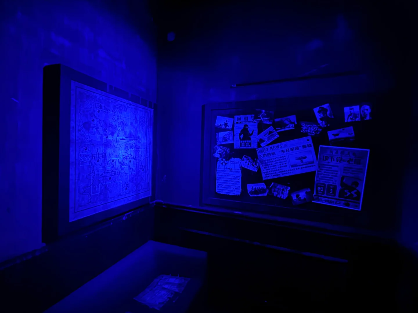 【探秘南京超刺激密室！」