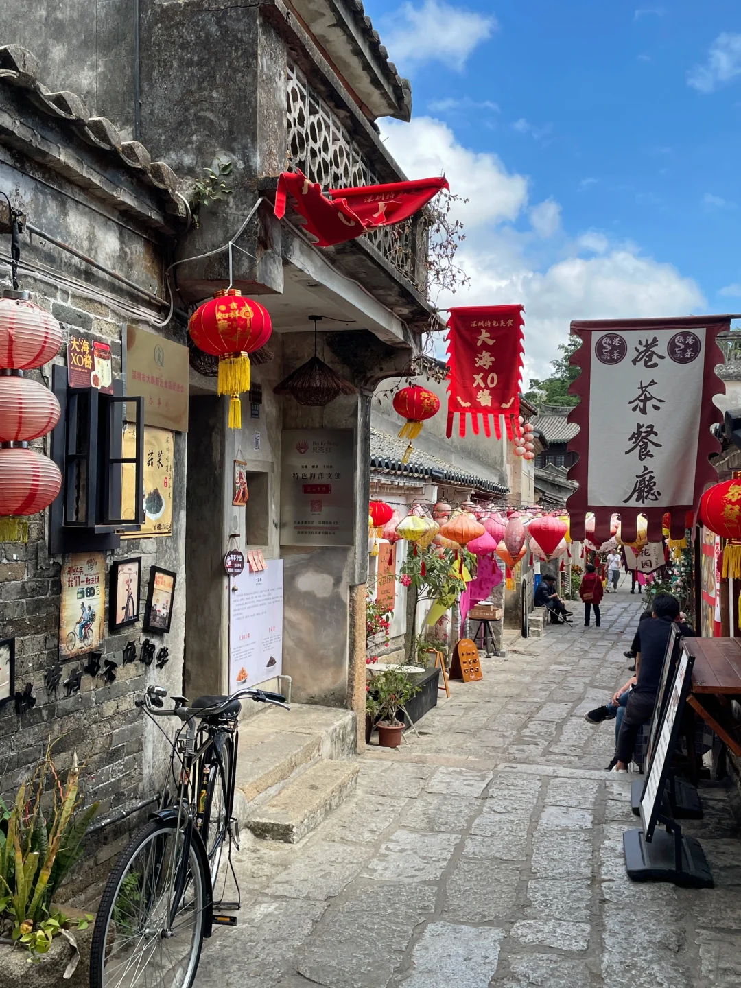 这里不是云南！是深圳！！这一次去有风的地方~