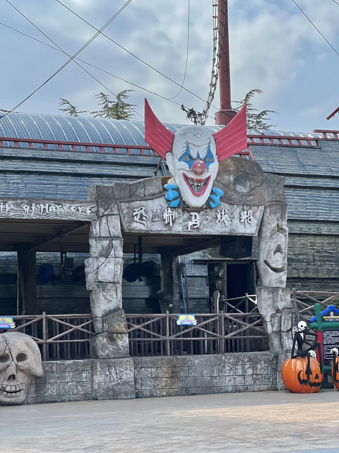 🎊杭州乐园遛娃秘籍，亲子欢乐嗨天