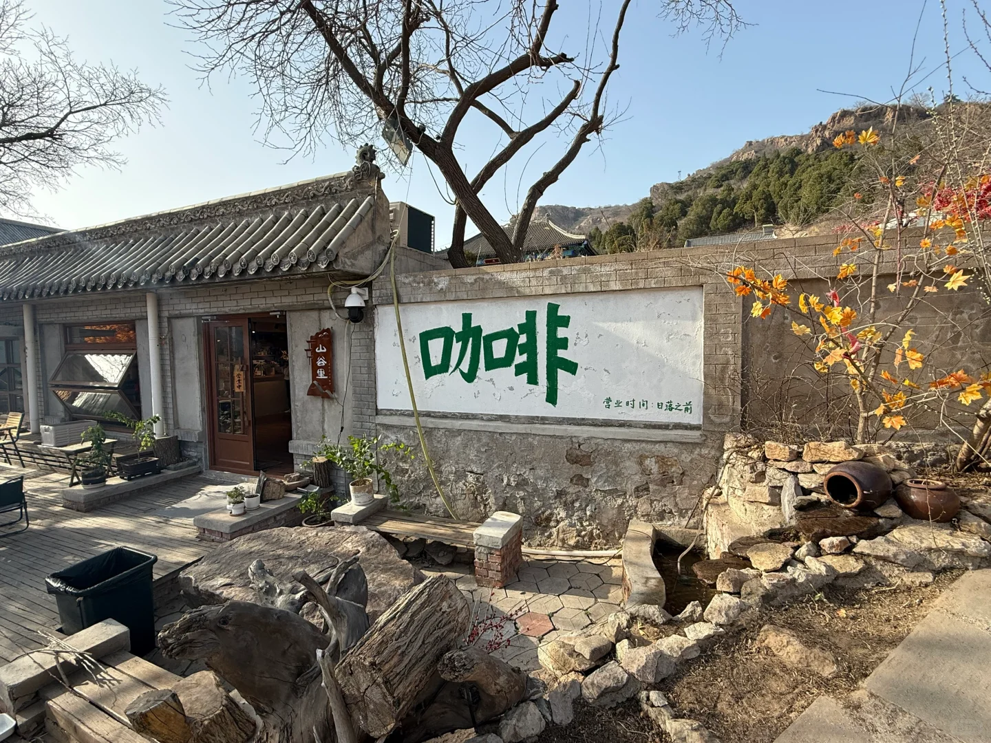 锦州•北普陀山