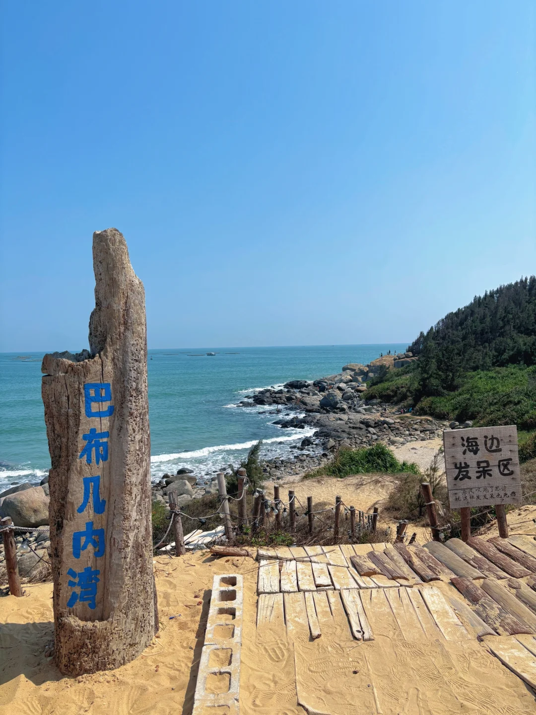 被朋友圈问爆！这个小众海岛🌊值得来无数次