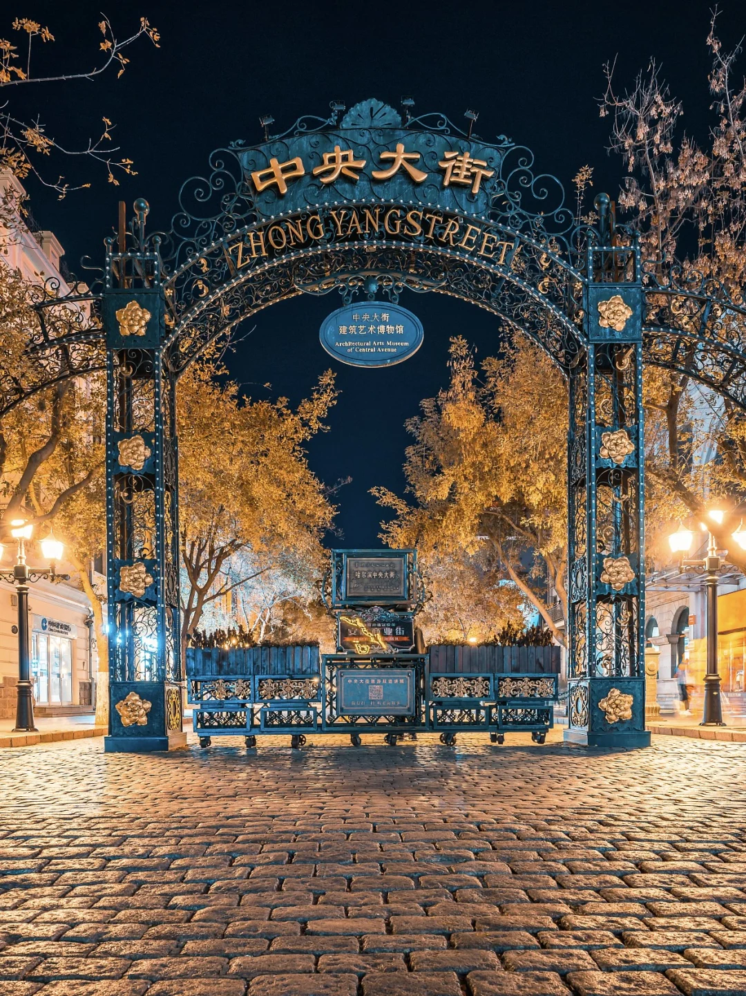 谁说哈尔滨只属于冬季！夏天能避暑还好玩