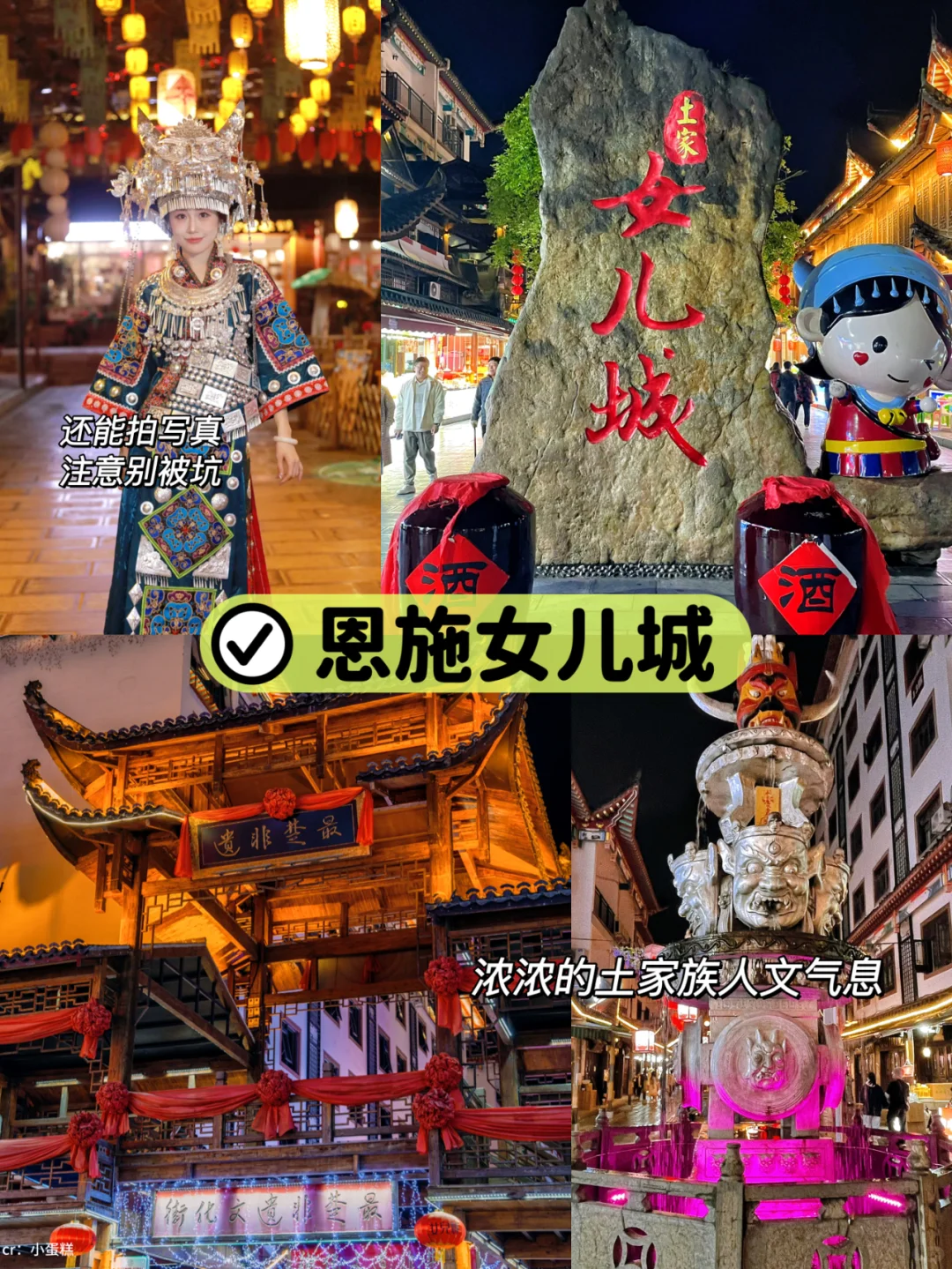 恩施999💰买一送一！5天新玩法也太爽了