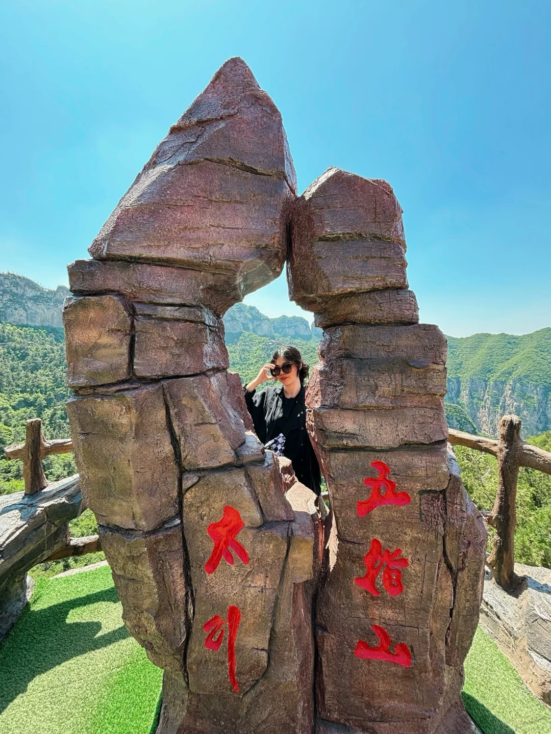 在邯郸|进山!玩水!涉县五指山一日游