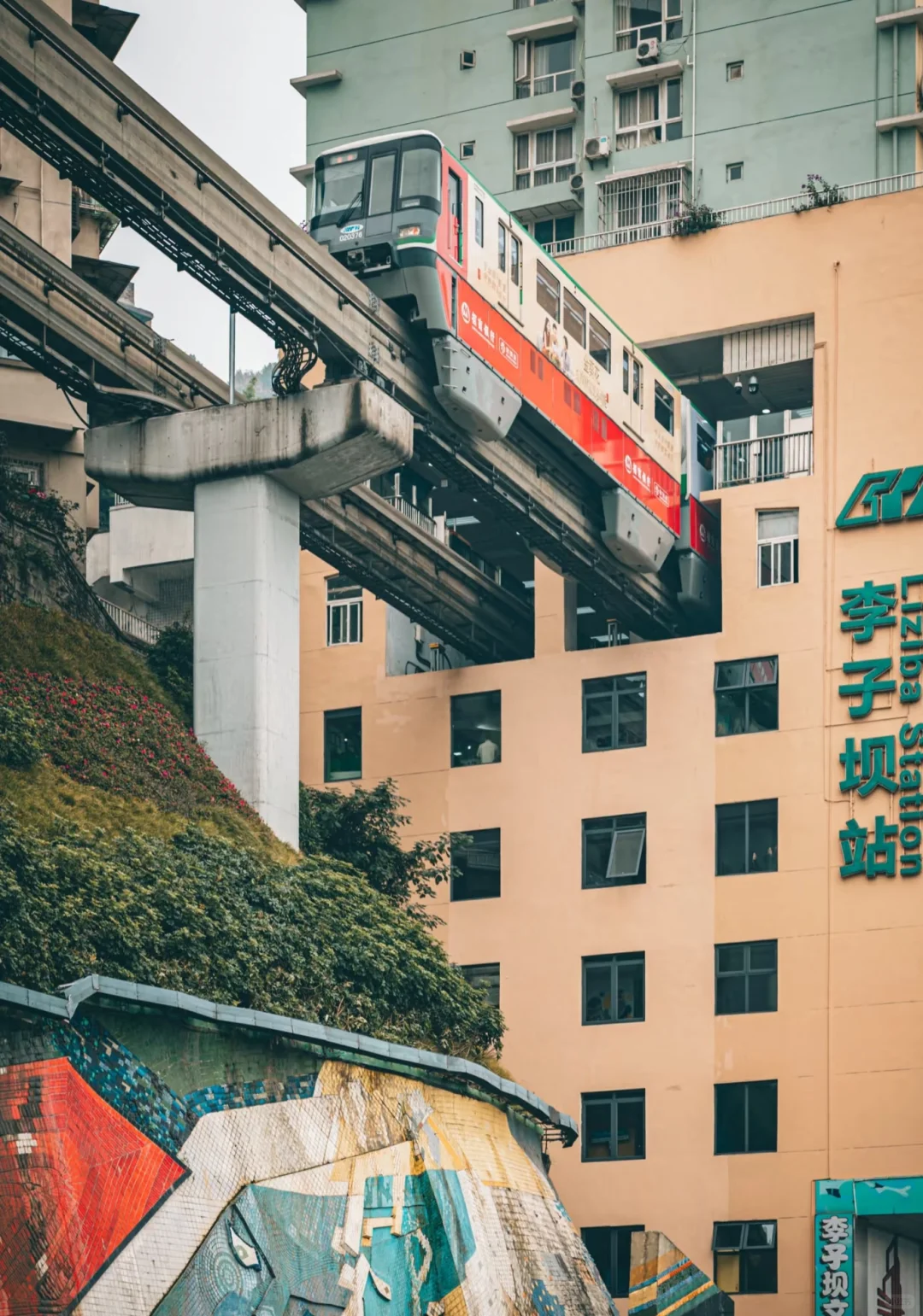 3D魔幻山城｜重庆旅行必做的10件浪漫小事