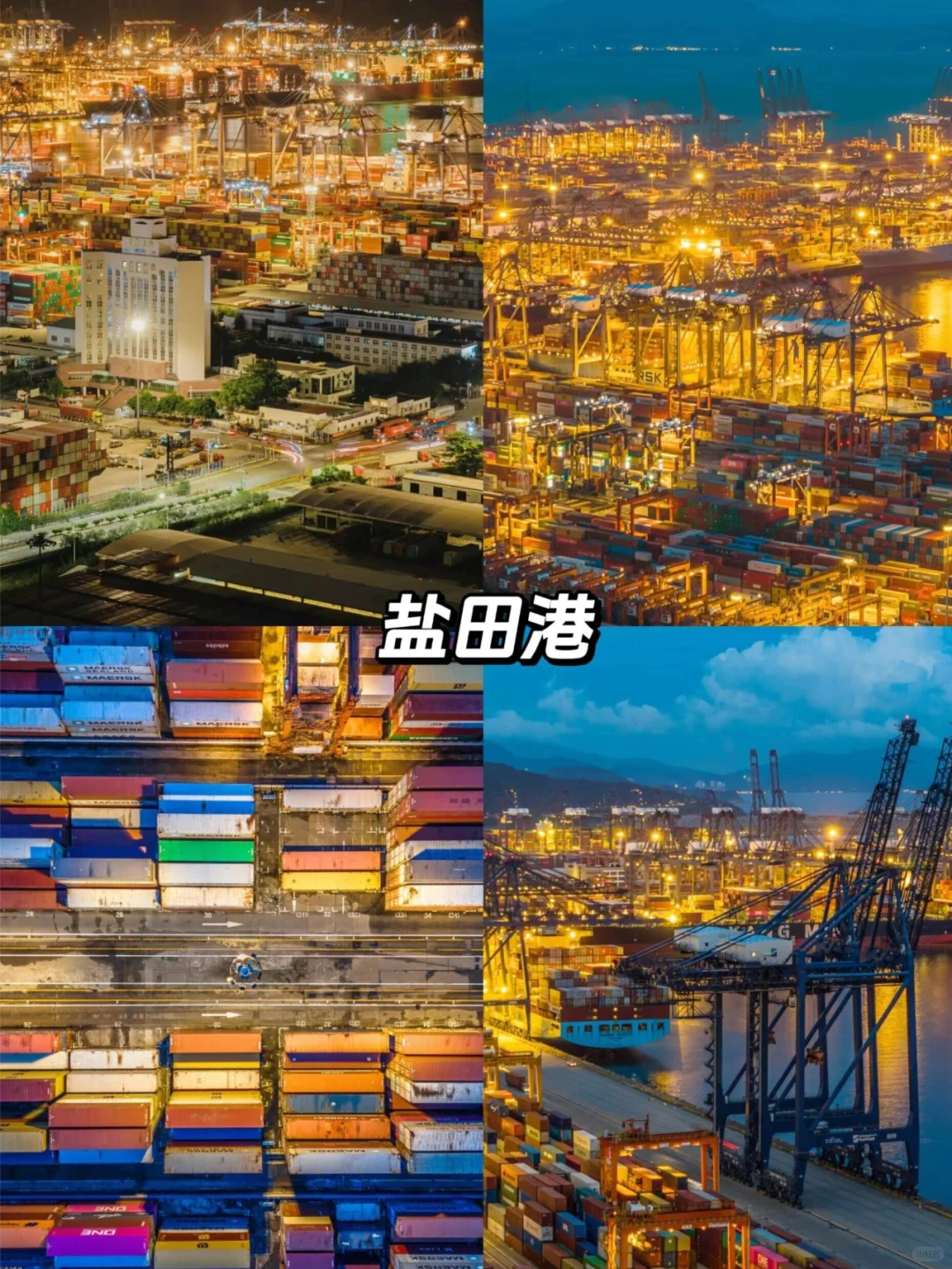 深圳必去九大景点|新手必看❗️附旅游攻略