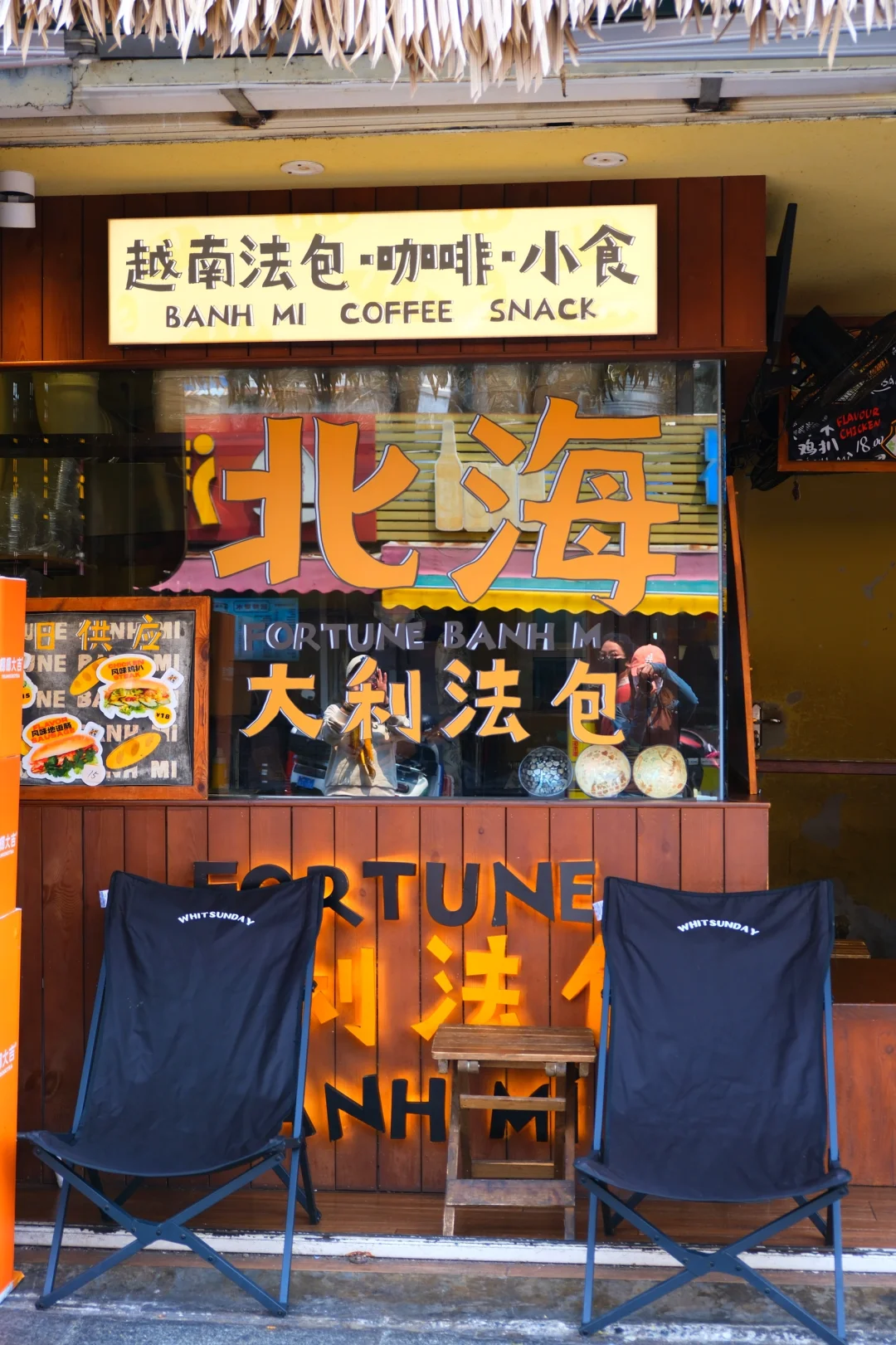 淡季去北海真的太舒服啦🏝️行前必看✨景点篇