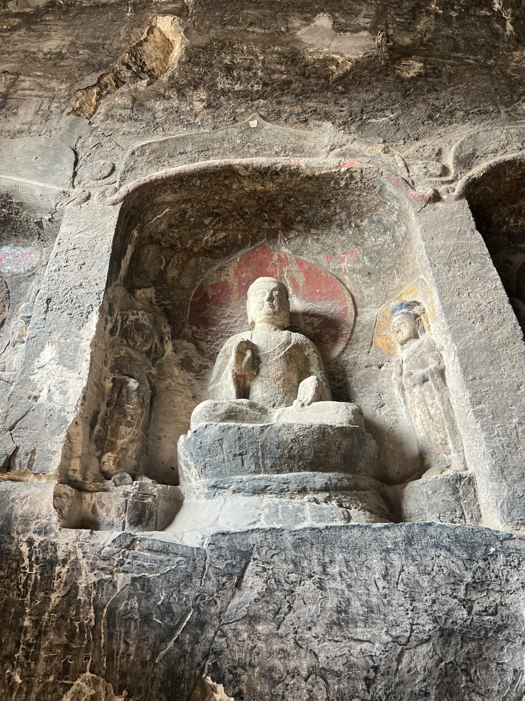 打卡 ➡️ 响堂山石窟