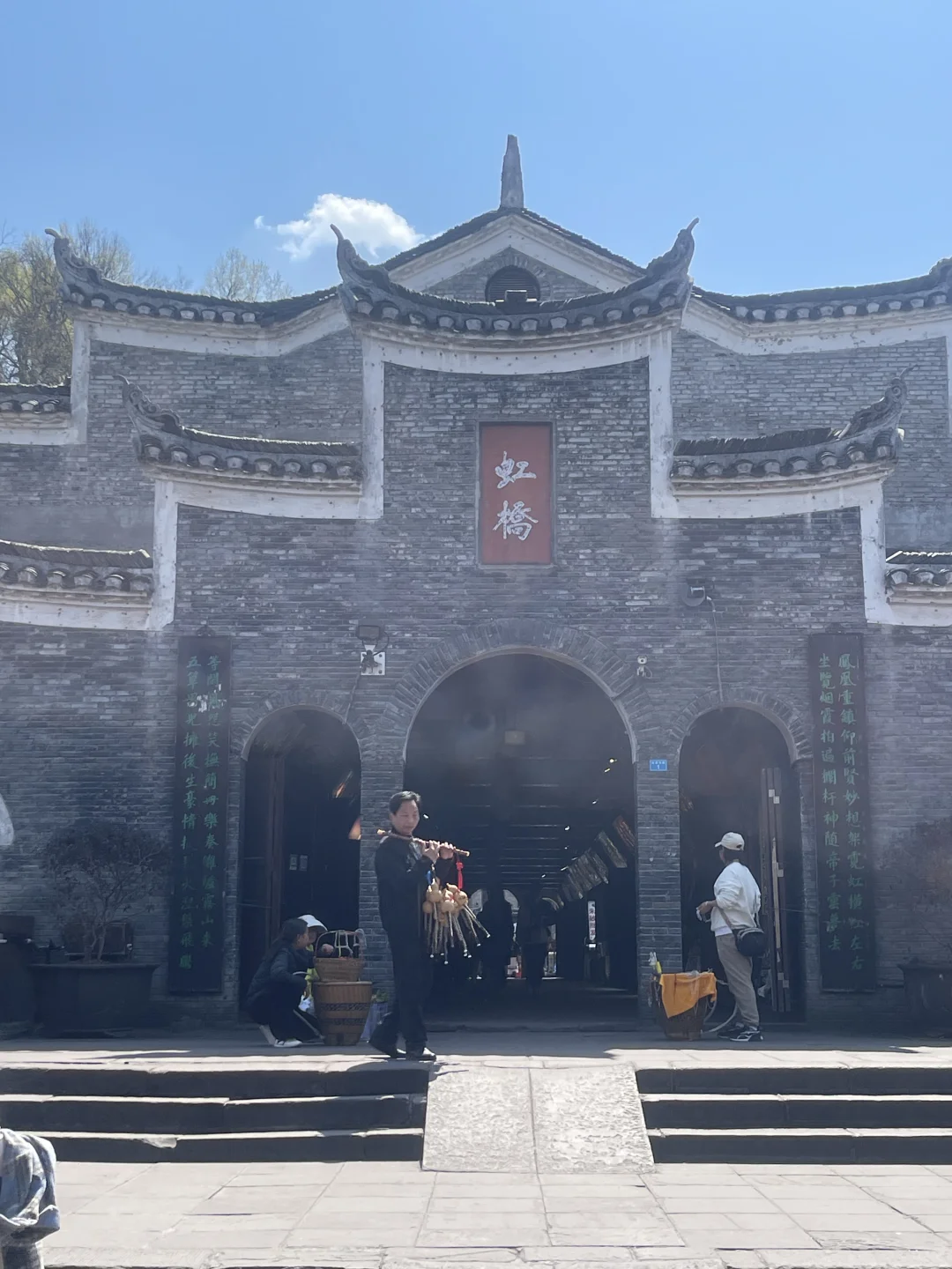 ❗2025 凤凰古城旅游攻略 + 避坑全知道❗