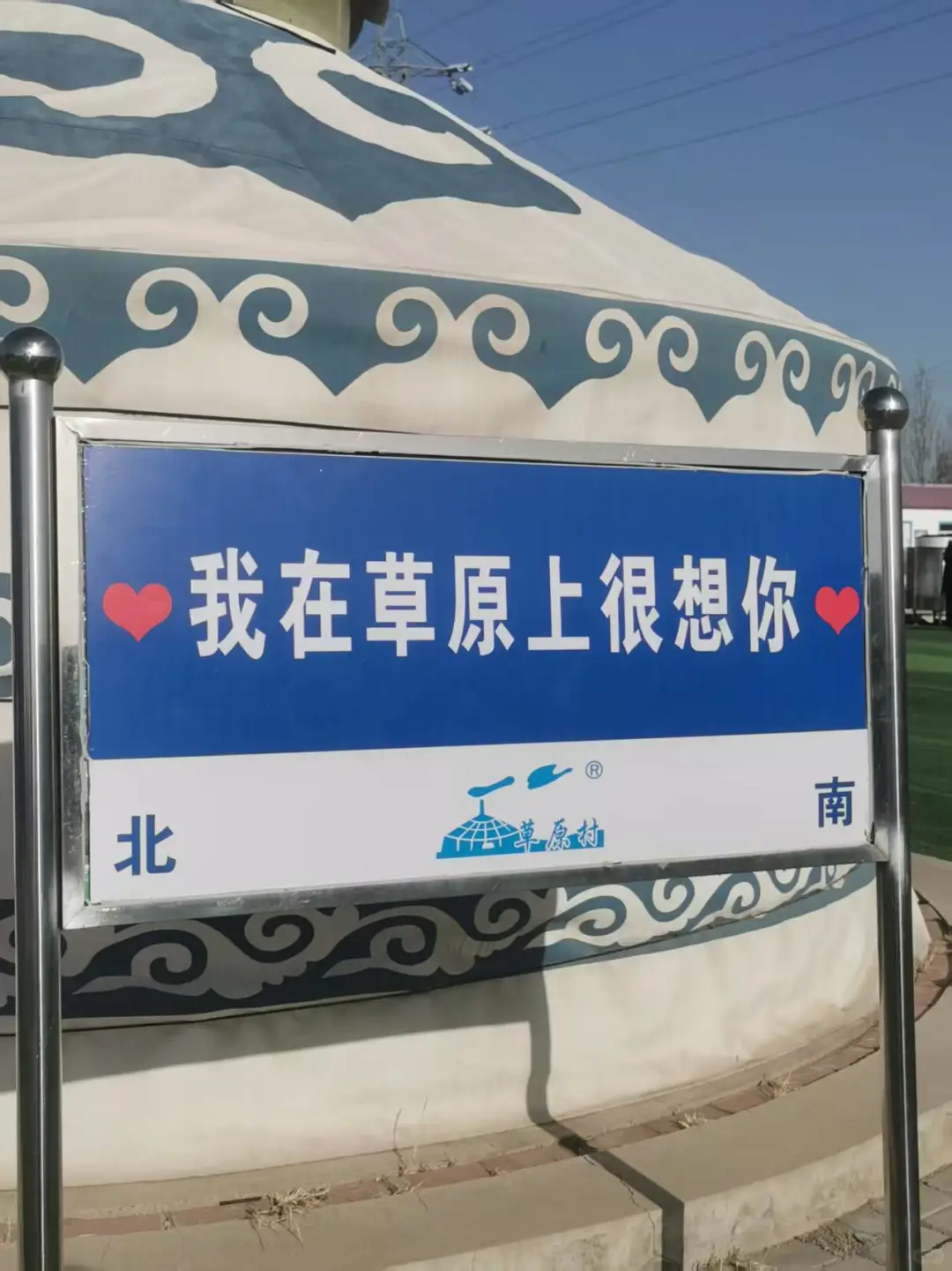 长春出发2️⃣天1️⃣晚，不到500💰完成