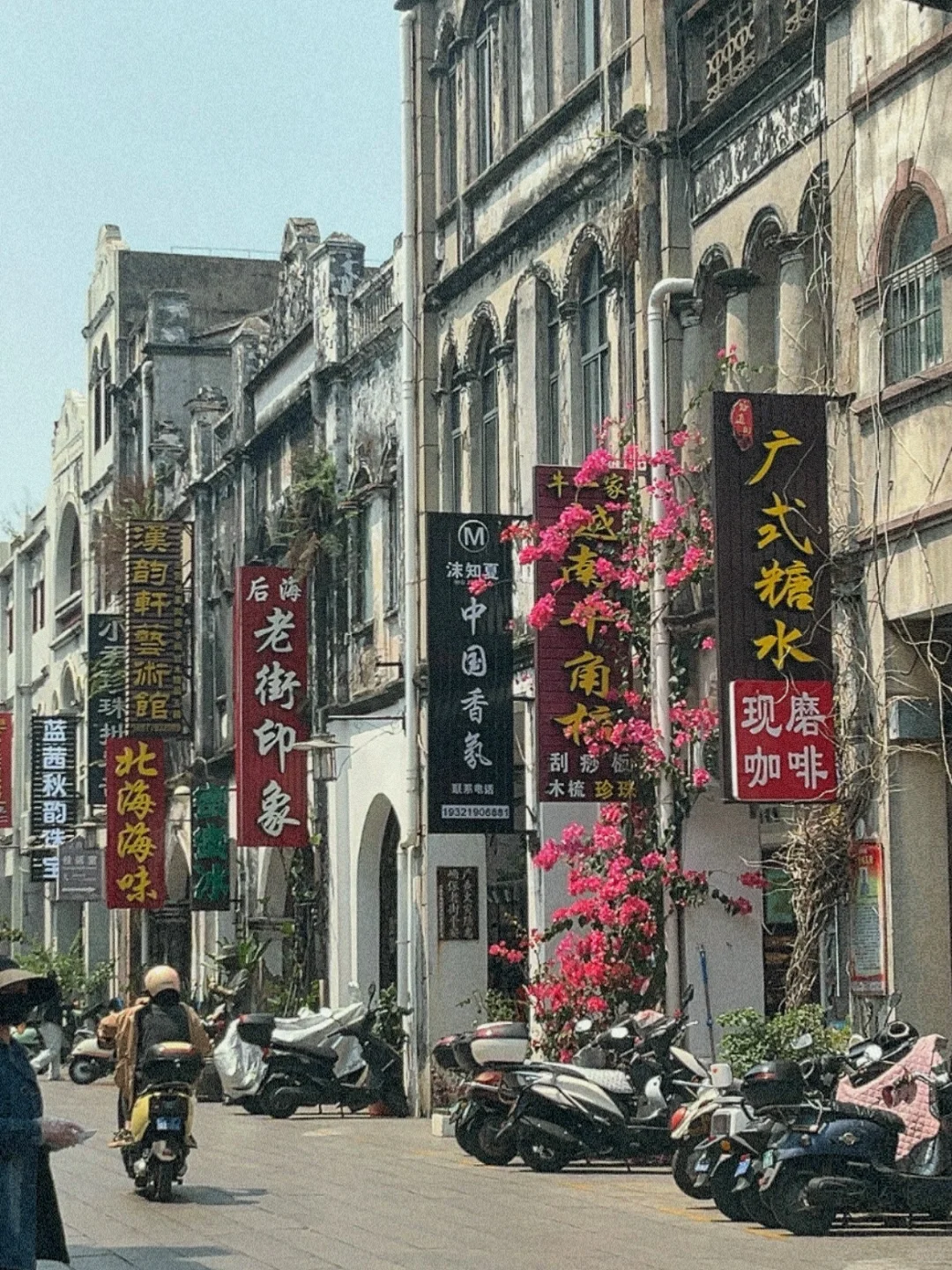 淡季去北海真的太舒服啦🏝️行前必看✨景点篇