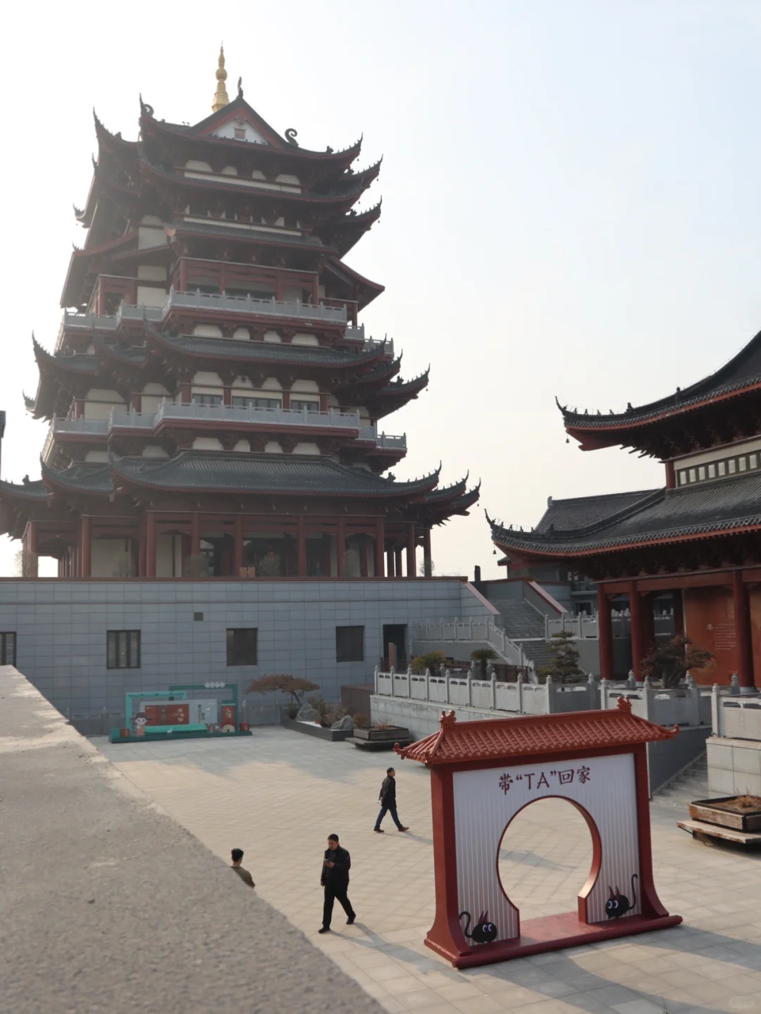 盐究生的周末就要去盐值爆表的盐城！！🏃🏻